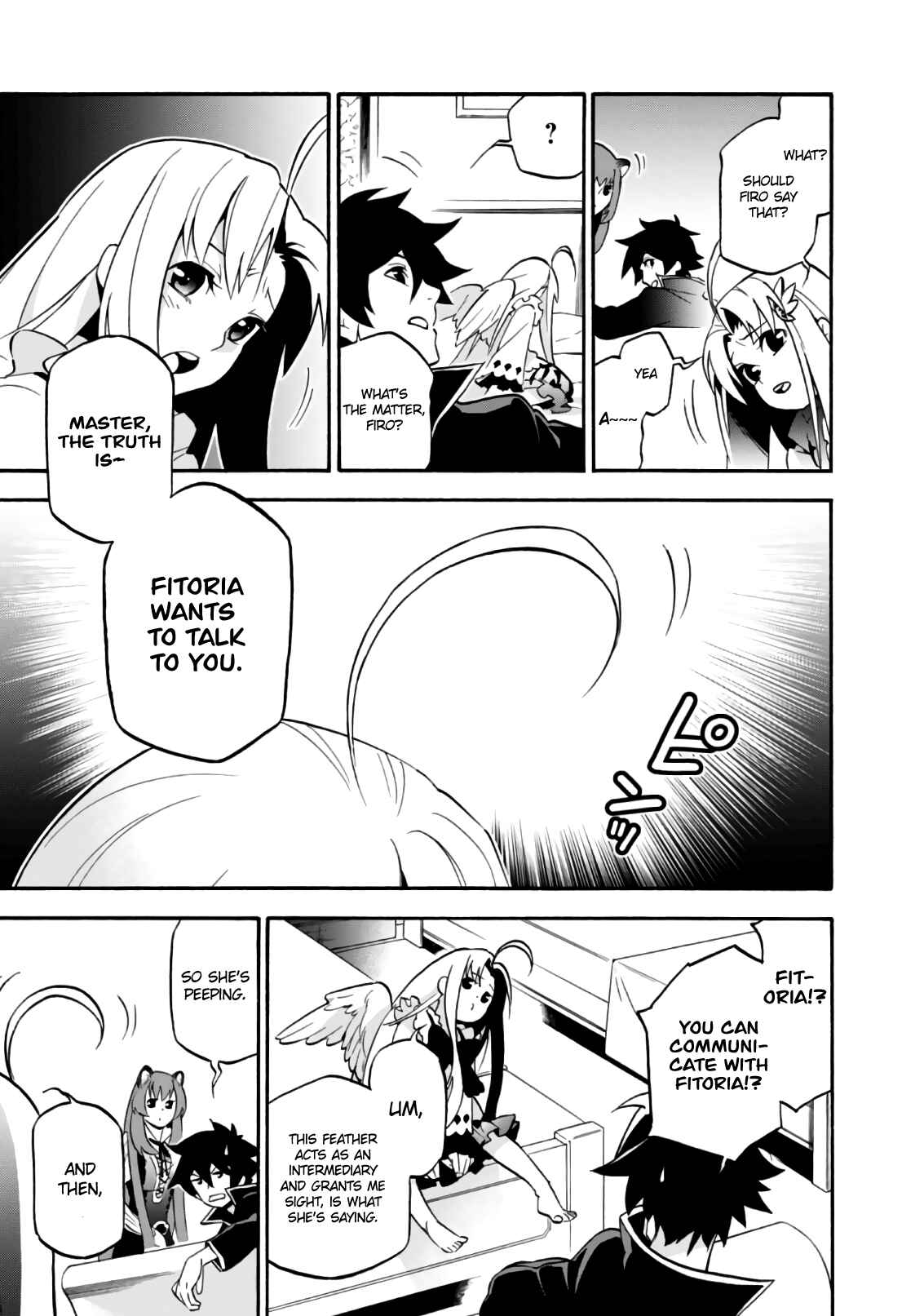 Page 24 Chapter 43 Tate no Yuusha no Nariagari