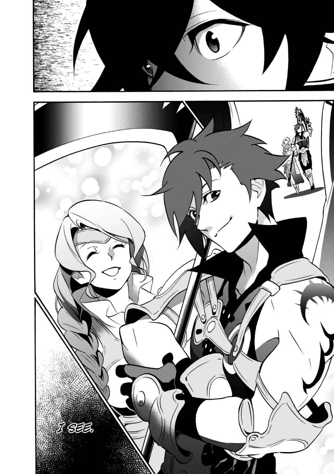 Page 31 Chapter 43 Tate no Yuusha no Nariagari