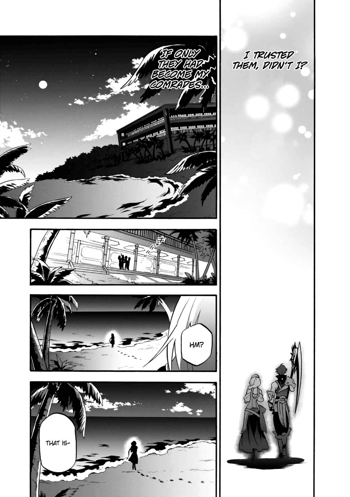 Page 32 Chapter 43 Tate no Yuusha no Nariagari