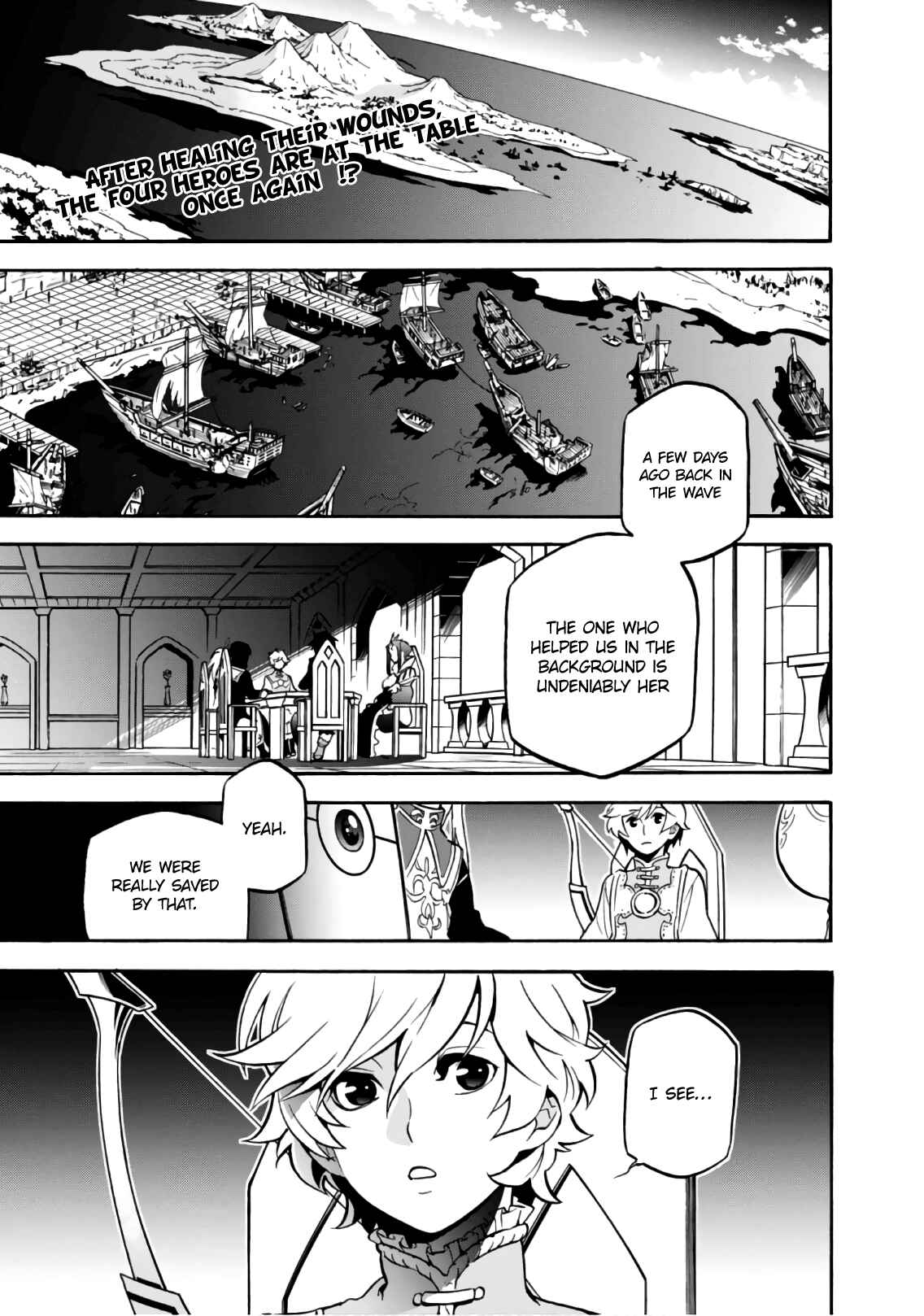 Page 4 Chapter 43 Tate no Yuusha no Nariagari