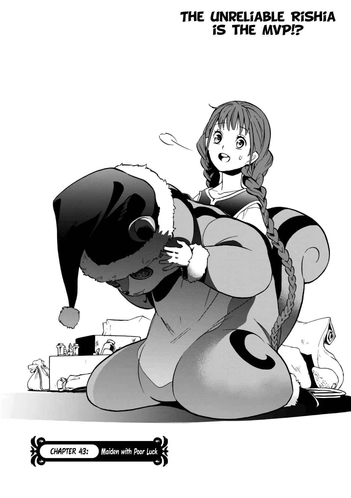 Page 5 Chapter 43 Tate no Yuusha no Nariagari