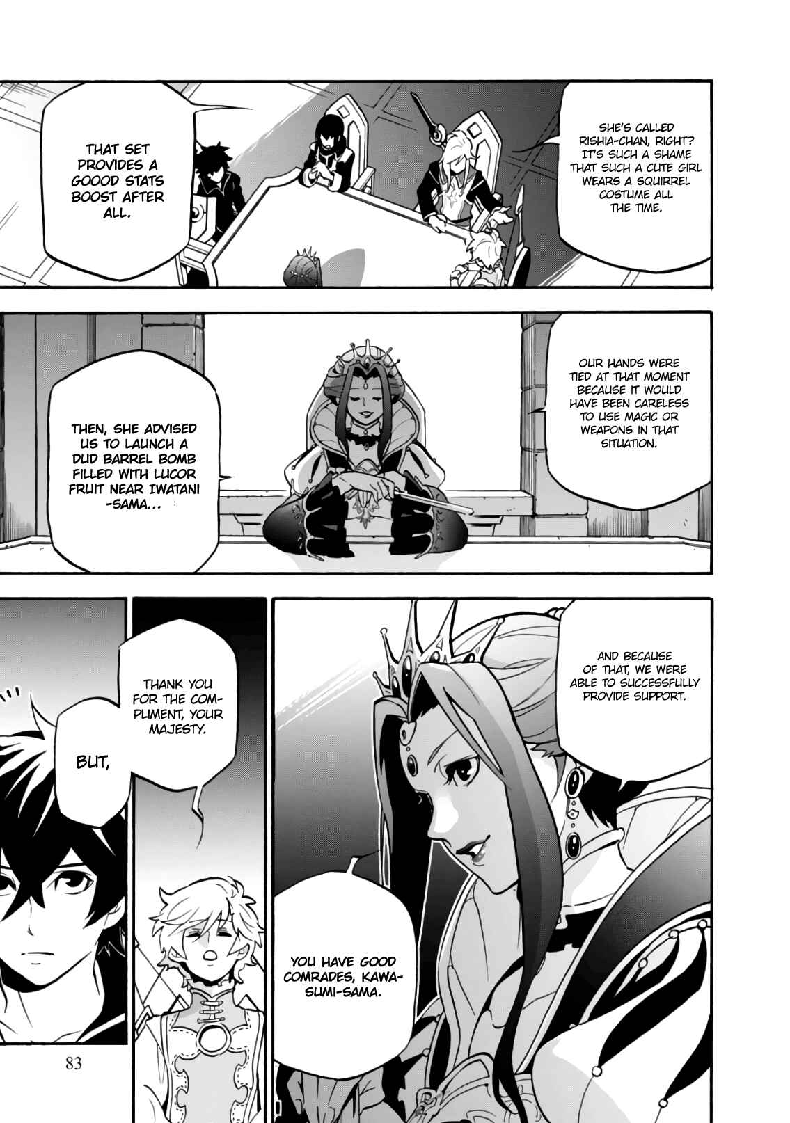 Page 6 Chapter 43 Tate no Yuusha no Nariagari