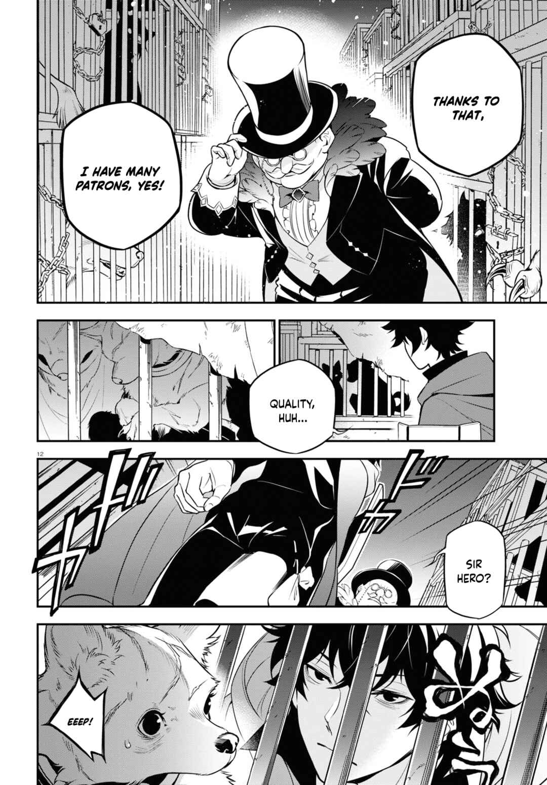 Page 13 Chapter 90 Tate no Yuusha no Nariagari