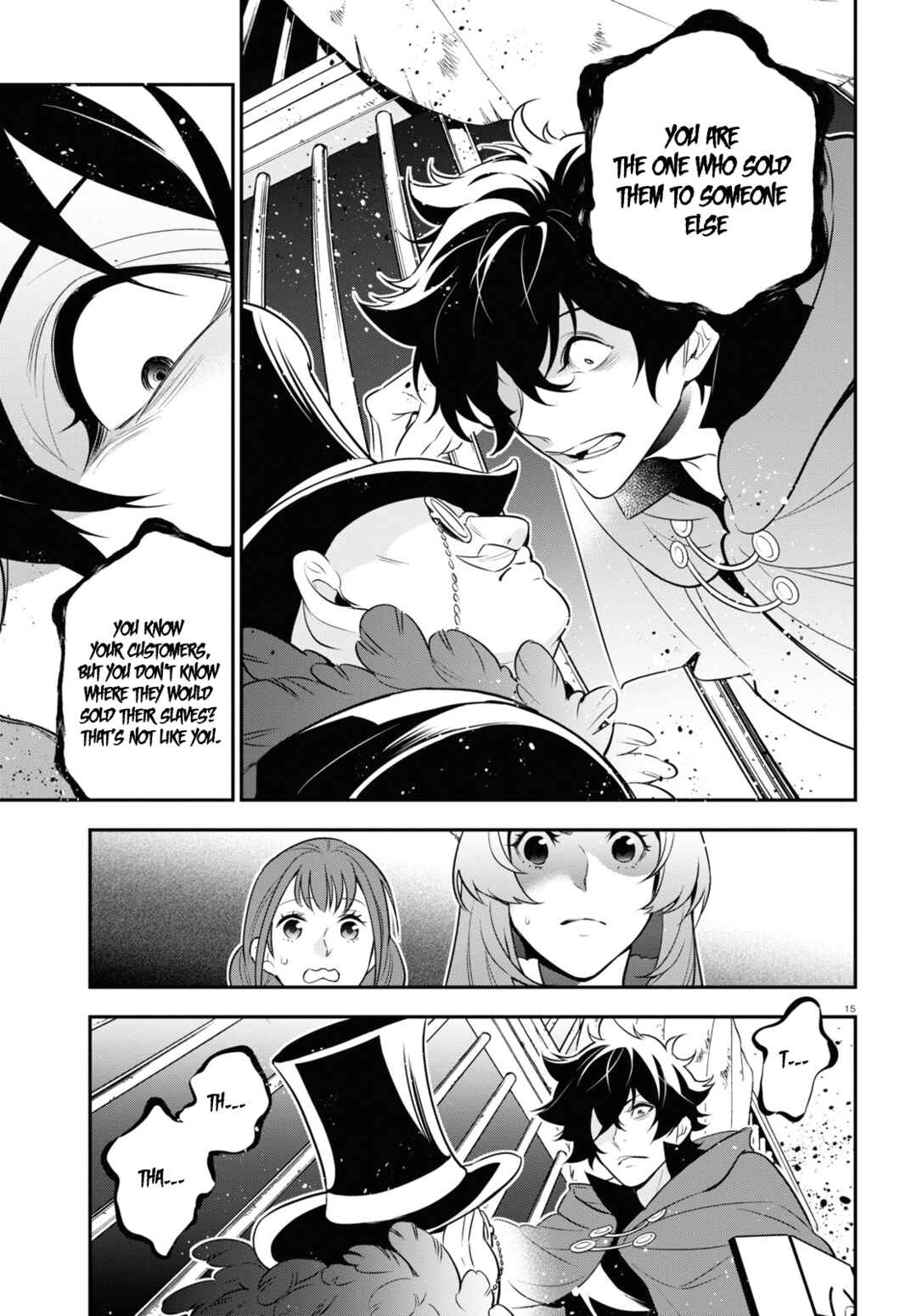 Page 16 Chapter 90 Tate no Yuusha no Nariagari