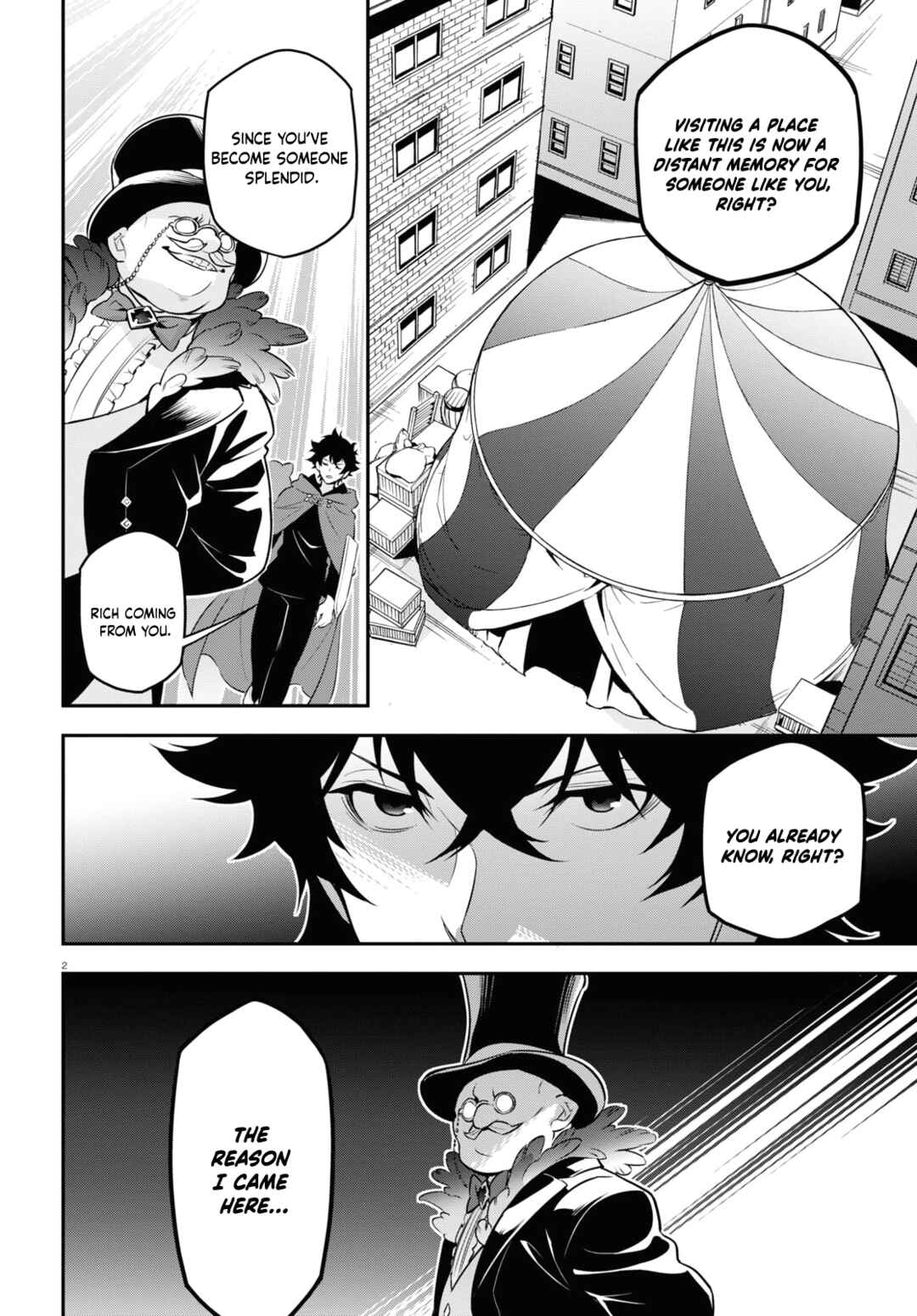 Page 3 Chapter 90 Tate no Yuusha no Nariagari