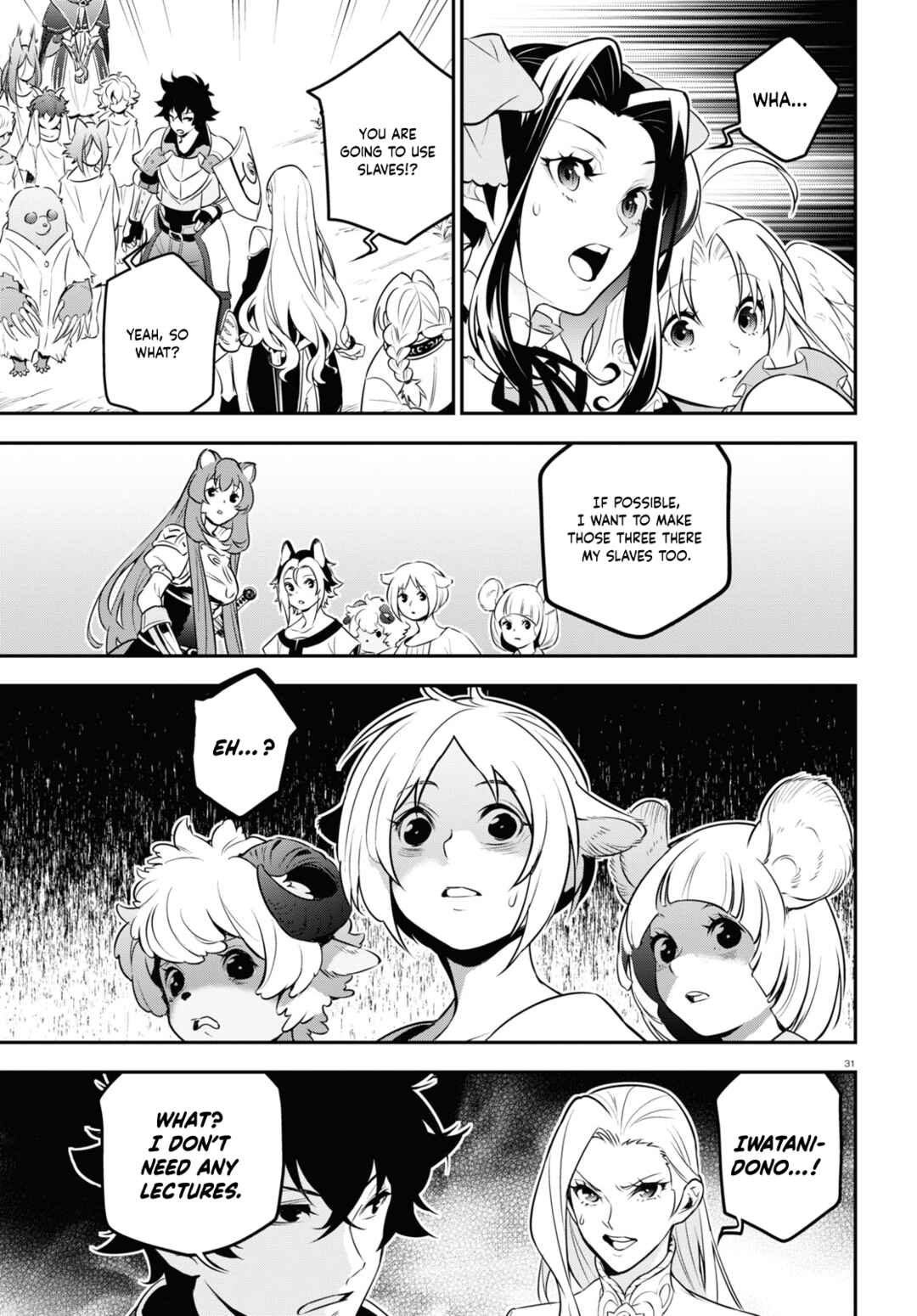 Page 32 Chapter 90 Tate no Yuusha no Nariagari