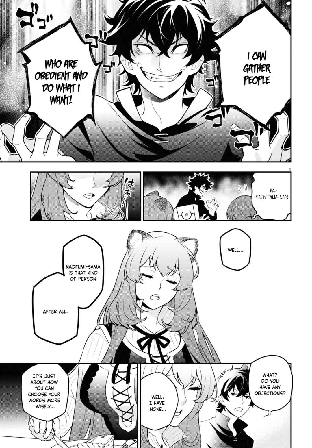 Page 6 Chapter 90 Tate no Yuusha no Nariagari