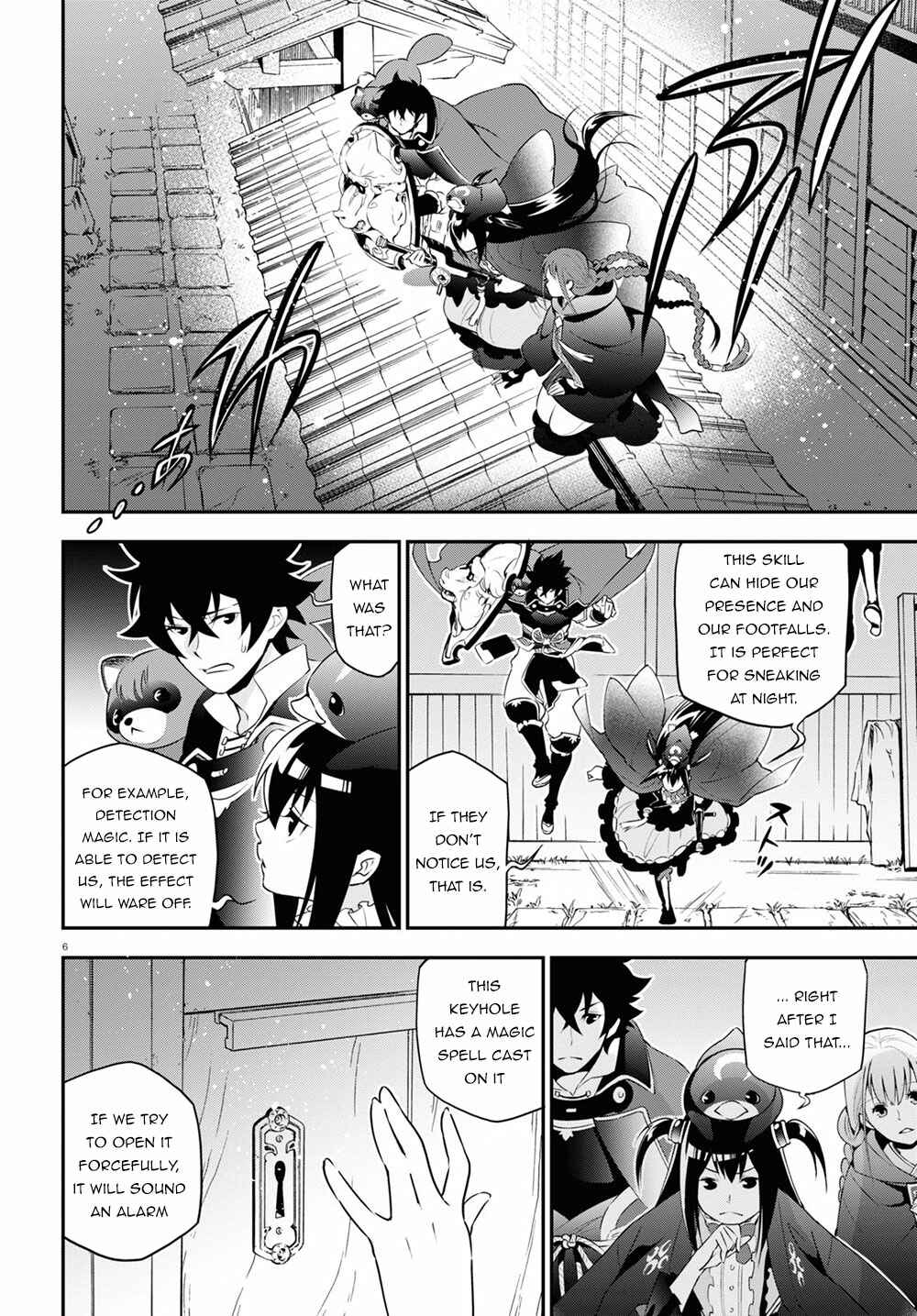 Page 11 Chapter 71 Tate no Yuusha no Nariagari