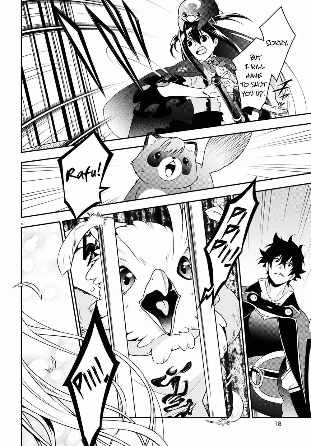 Page 17 Chapter 71 Tate no Yuusha no Nariagari