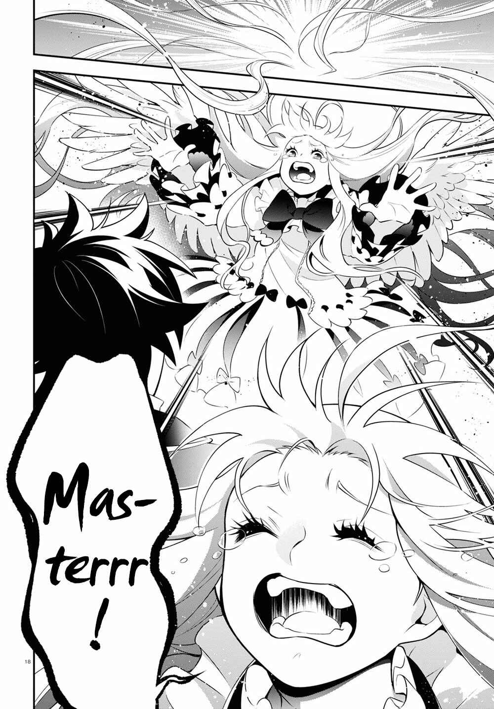Page 23 Chapter 71 Tate no Yuusha no Nariagari