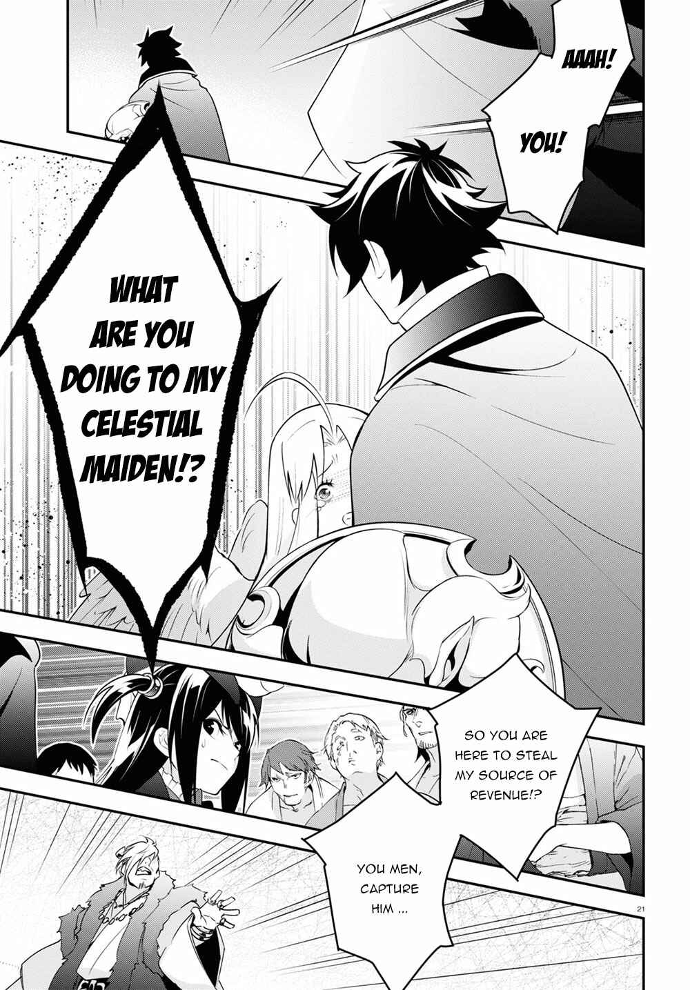 Page 26 Chapter 71 Tate no Yuusha no Nariagari