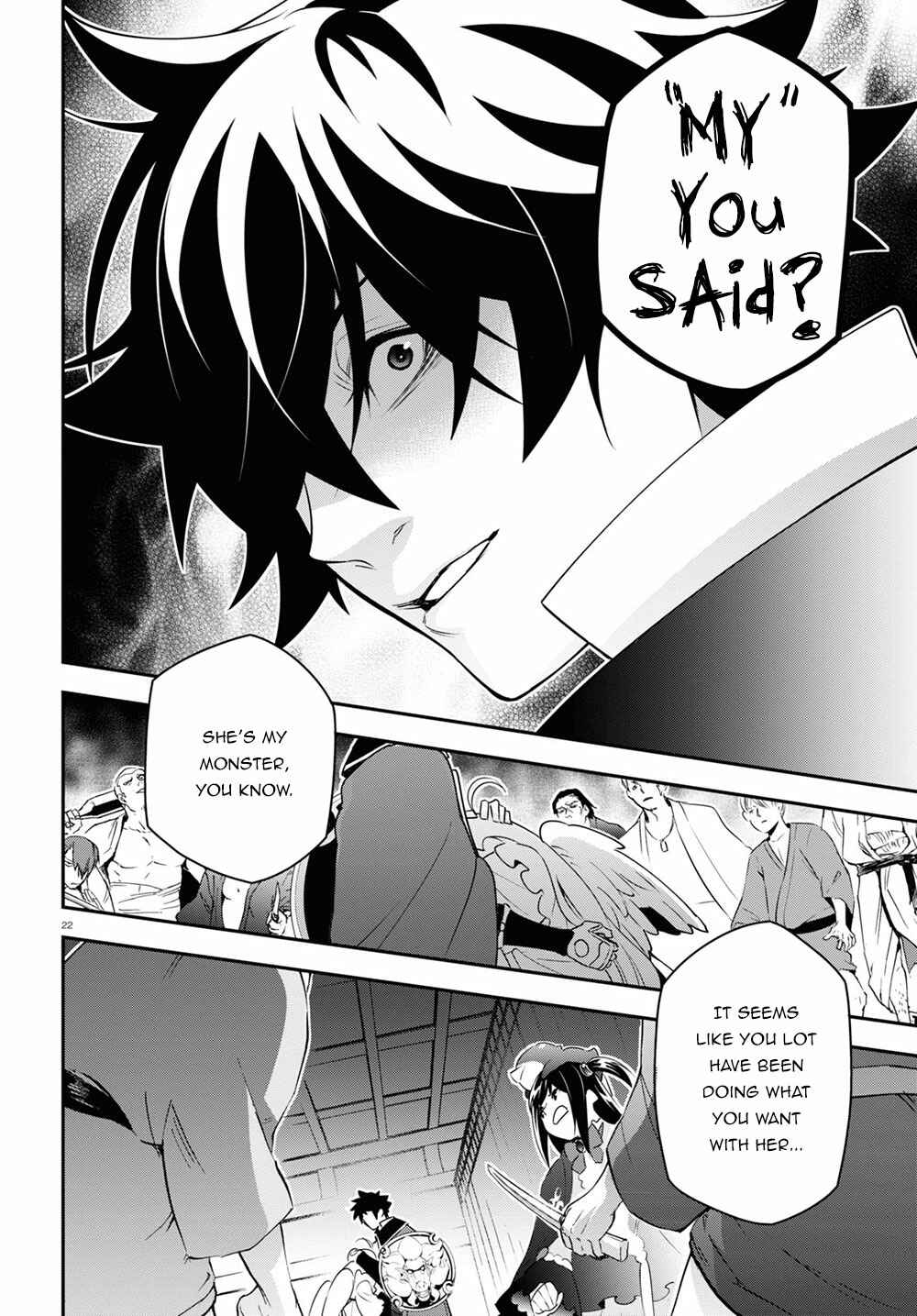 Page 27 Chapter 71 Tate no Yuusha no Nariagari