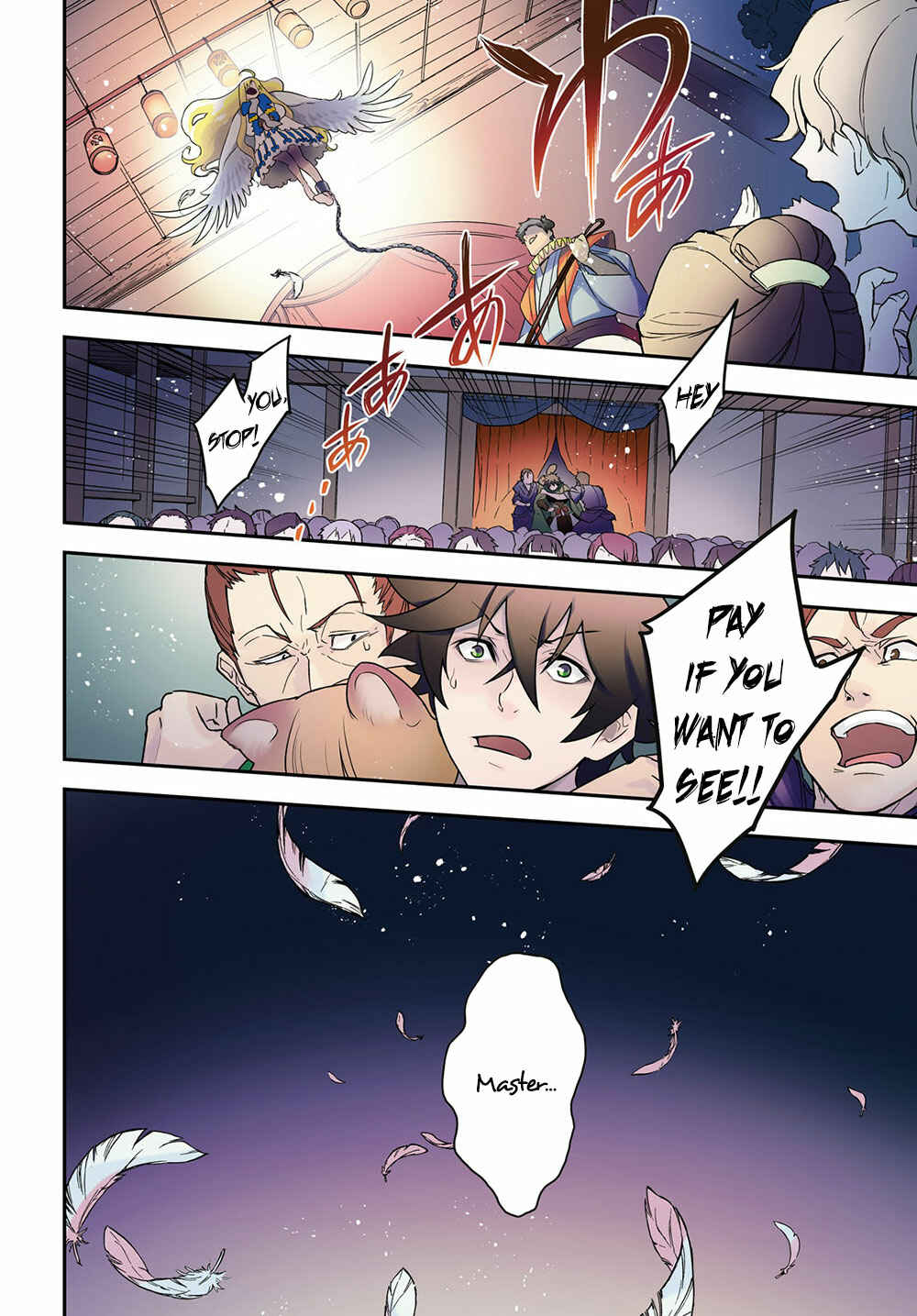 Page 5 Chapter 71 Tate no Yuusha no Nariagari