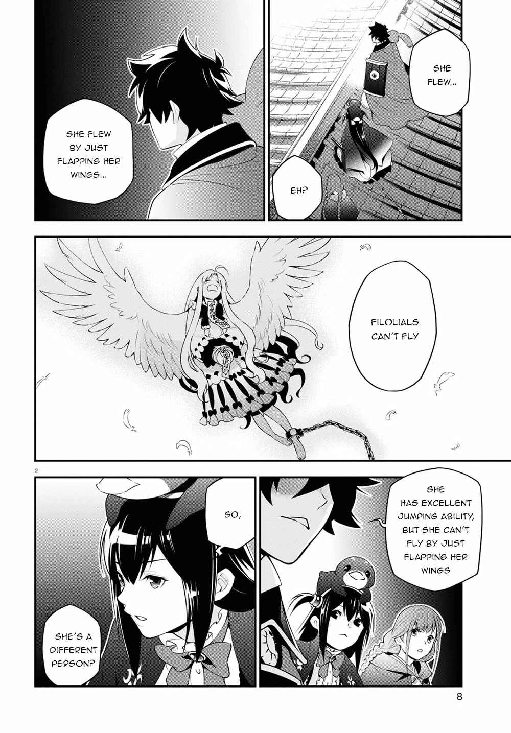Page 7 Chapter 71 Tate no Yuusha no Nariagari