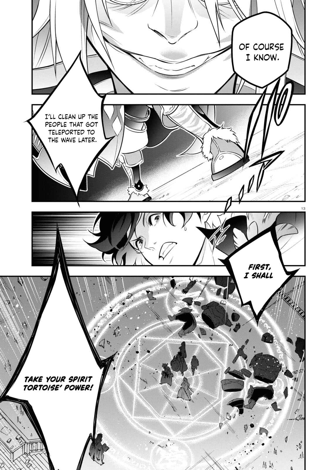 Page 15 Chapter 86 Tate no Yuusha no Nariagari