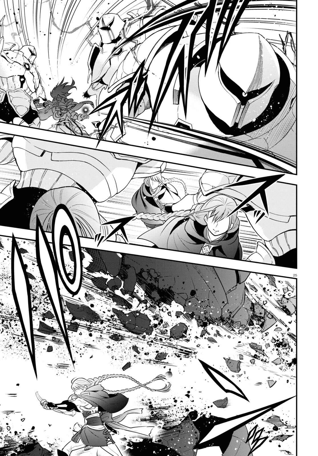 Page 27 Chapter 86 Tate no Yuusha no Nariagari