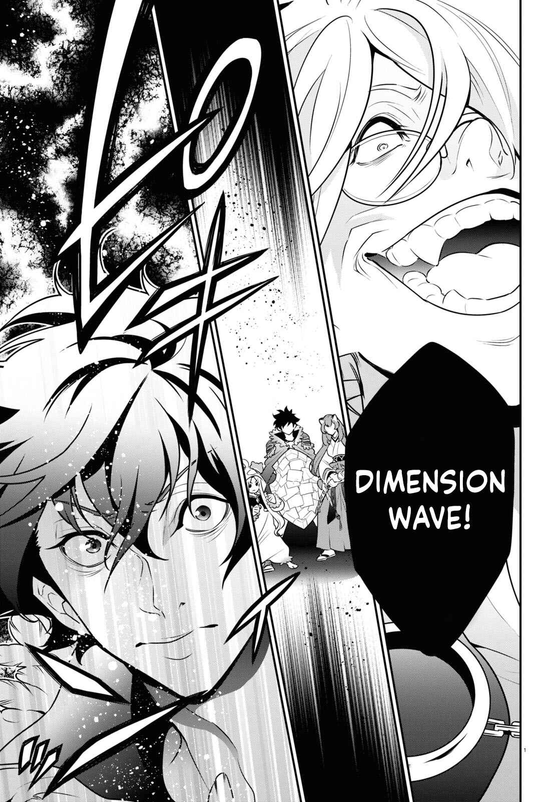 Page 3 Chapter 86 Tate no Yuusha no Nariagari