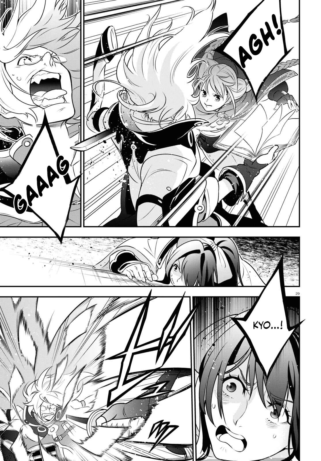 Page 31 Chapter 86 Tate no Yuusha no Nariagari