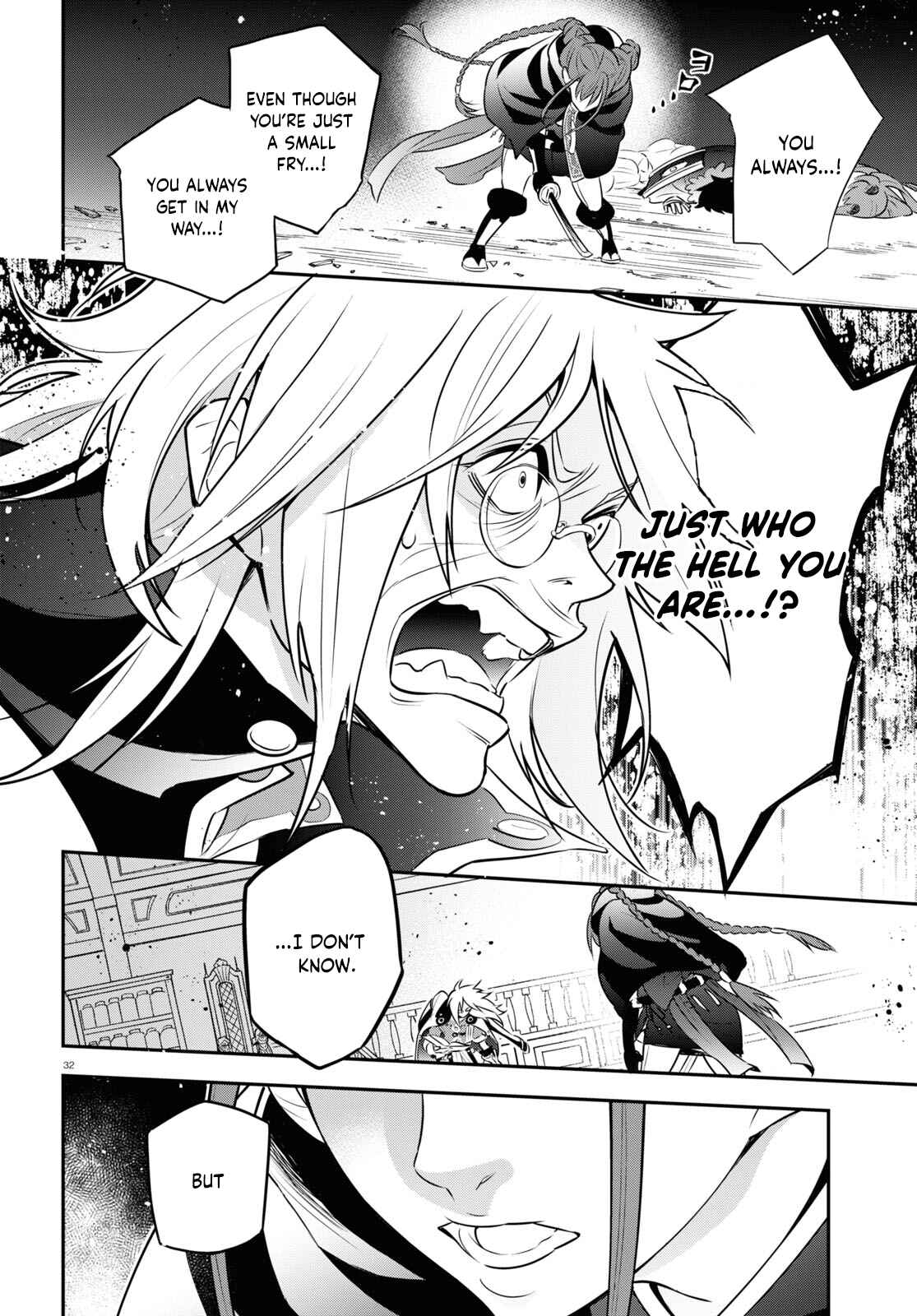 Page 34 Chapter 86 Tate no Yuusha no Nariagari