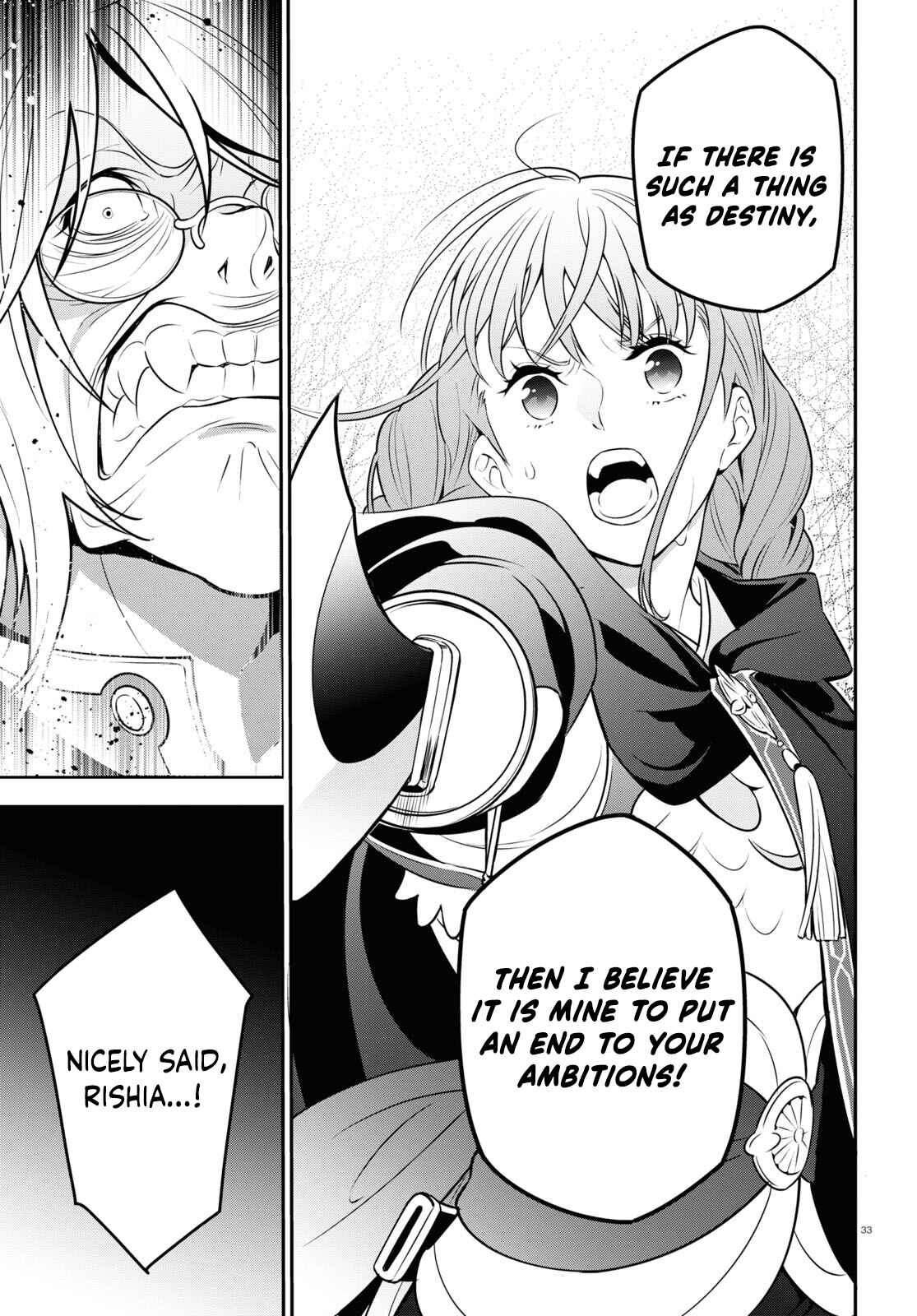 Page 35 Chapter 86 Tate no Yuusha no Nariagari