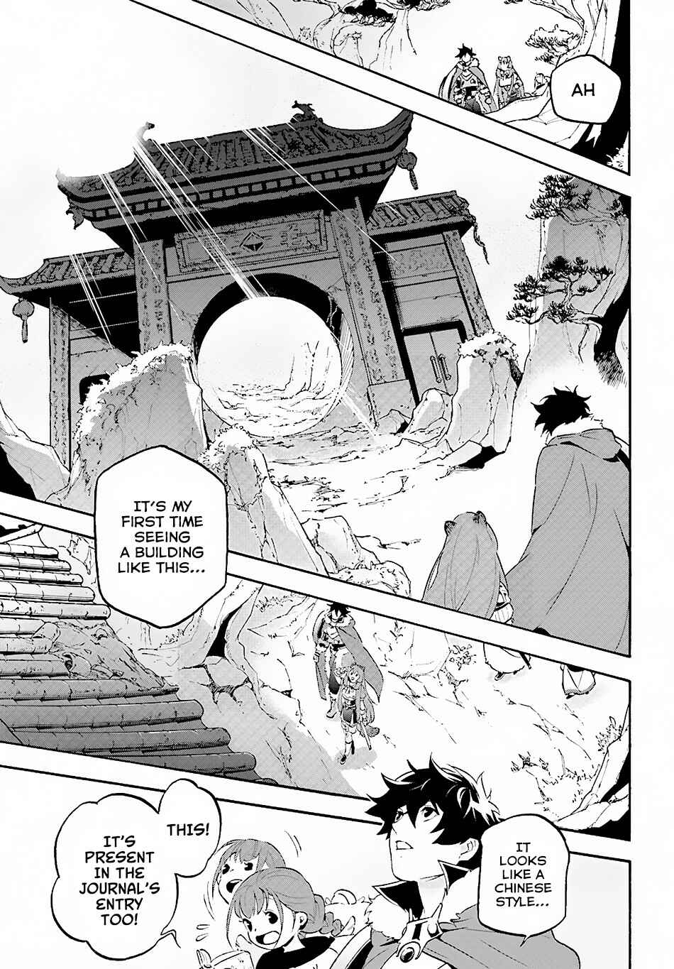 Page 12 Chapter 52 Tate no Yuusha no Nariagari