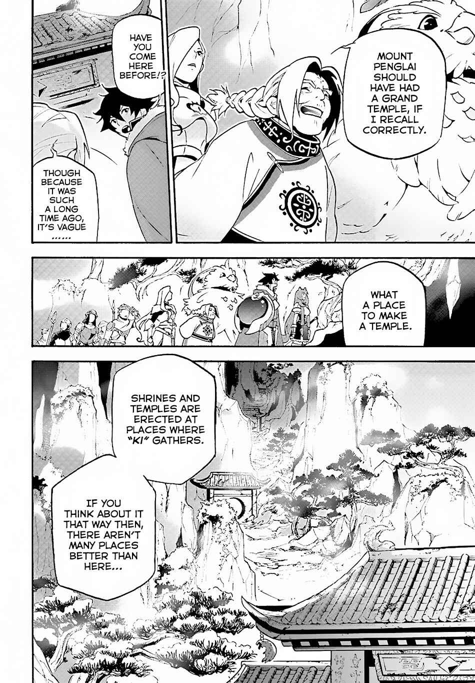Page 13 Chapter 52 Tate no Yuusha no Nariagari