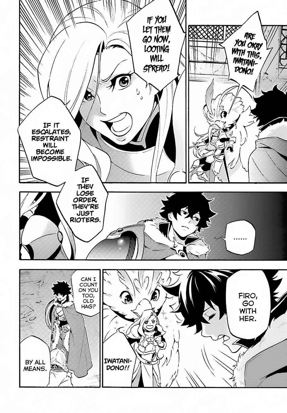 Page 21 Chapter 52 Tate no Yuusha no Nariagari