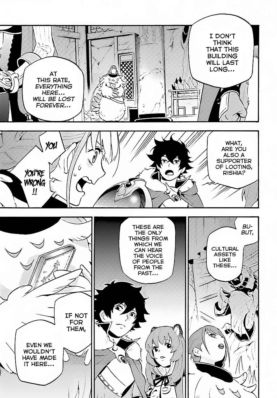 Page 24 Chapter 52 Tate no Yuusha no Nariagari