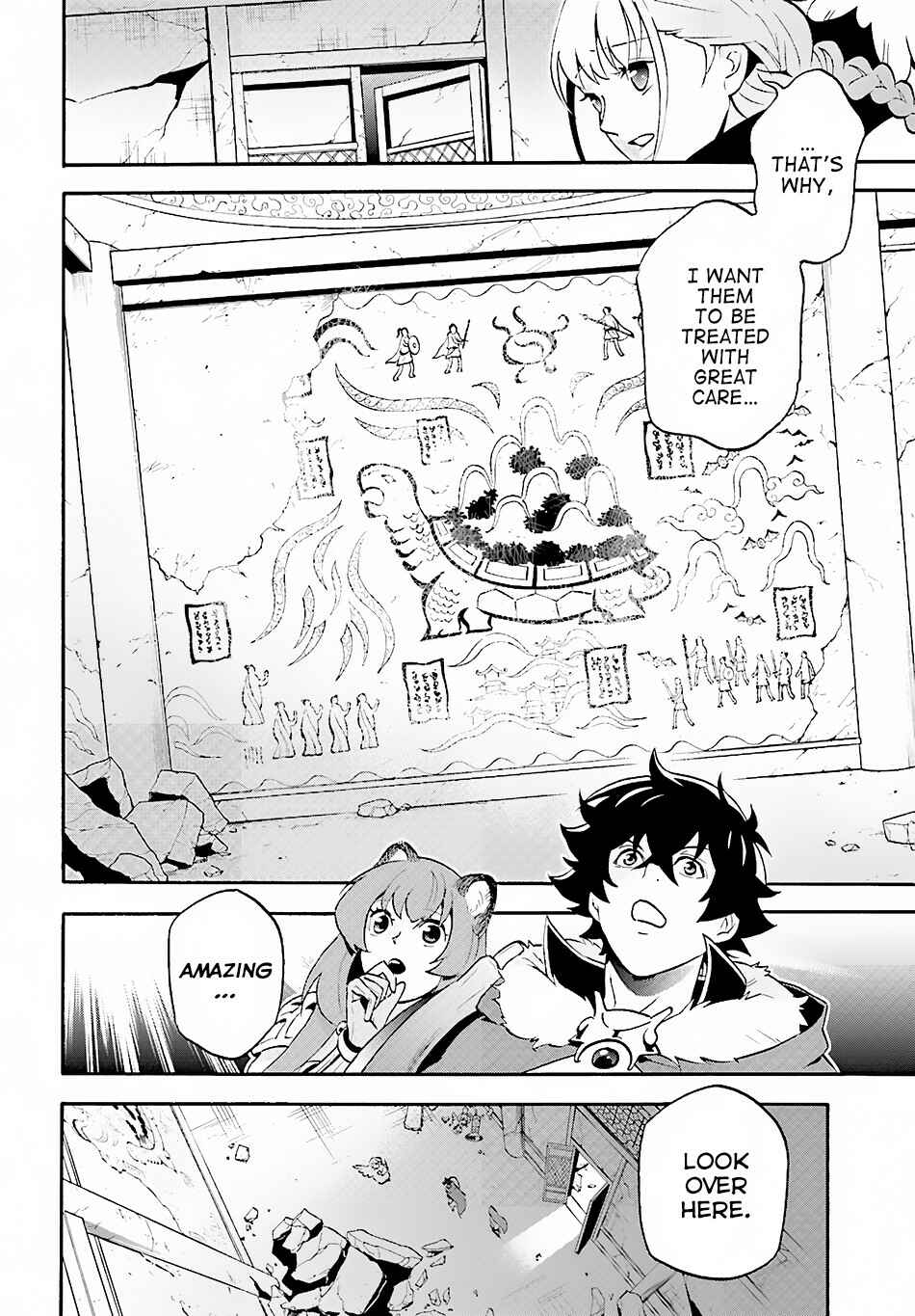 Page 25 Chapter 52 Tate no Yuusha no Nariagari