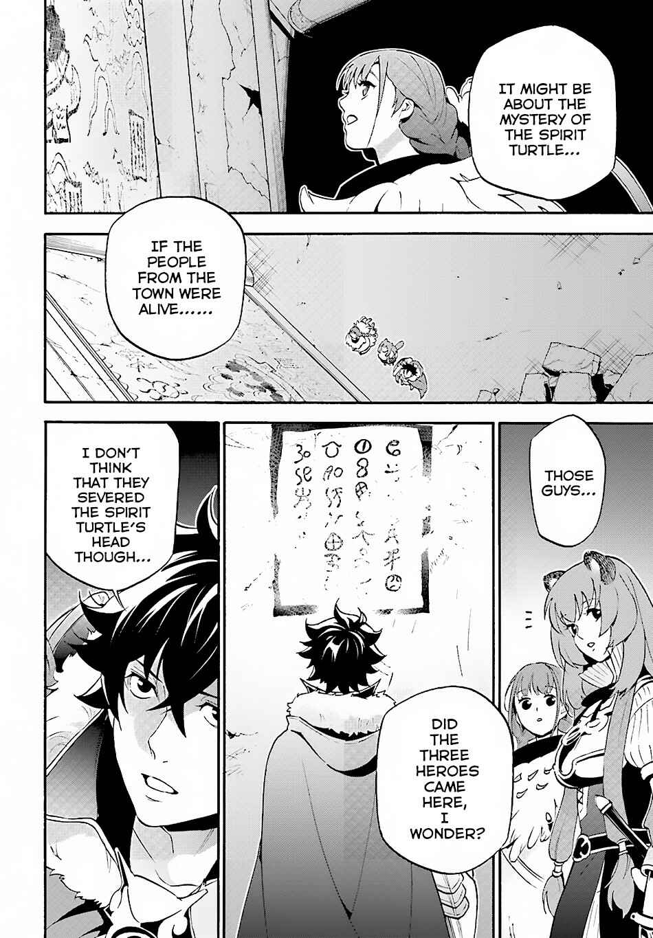 Page 27 Chapter 52 Tate no Yuusha no Nariagari