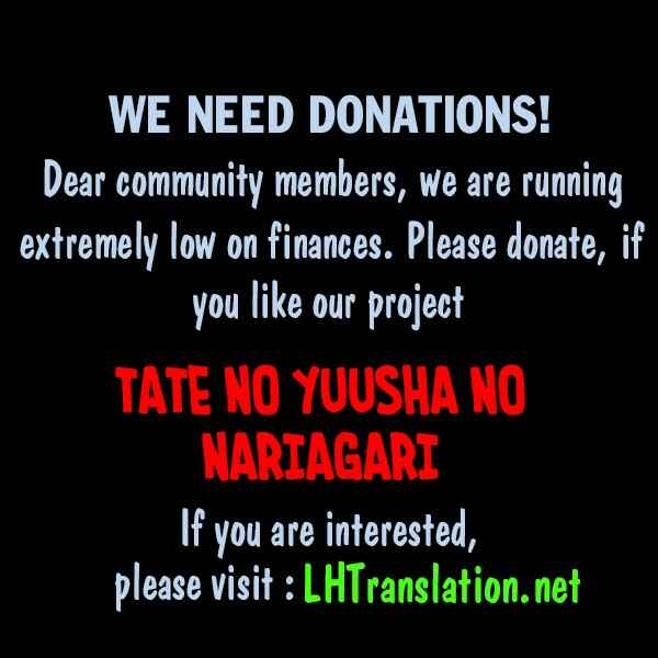 Page 30 Chapter 52 Tate no Yuusha no Nariagari