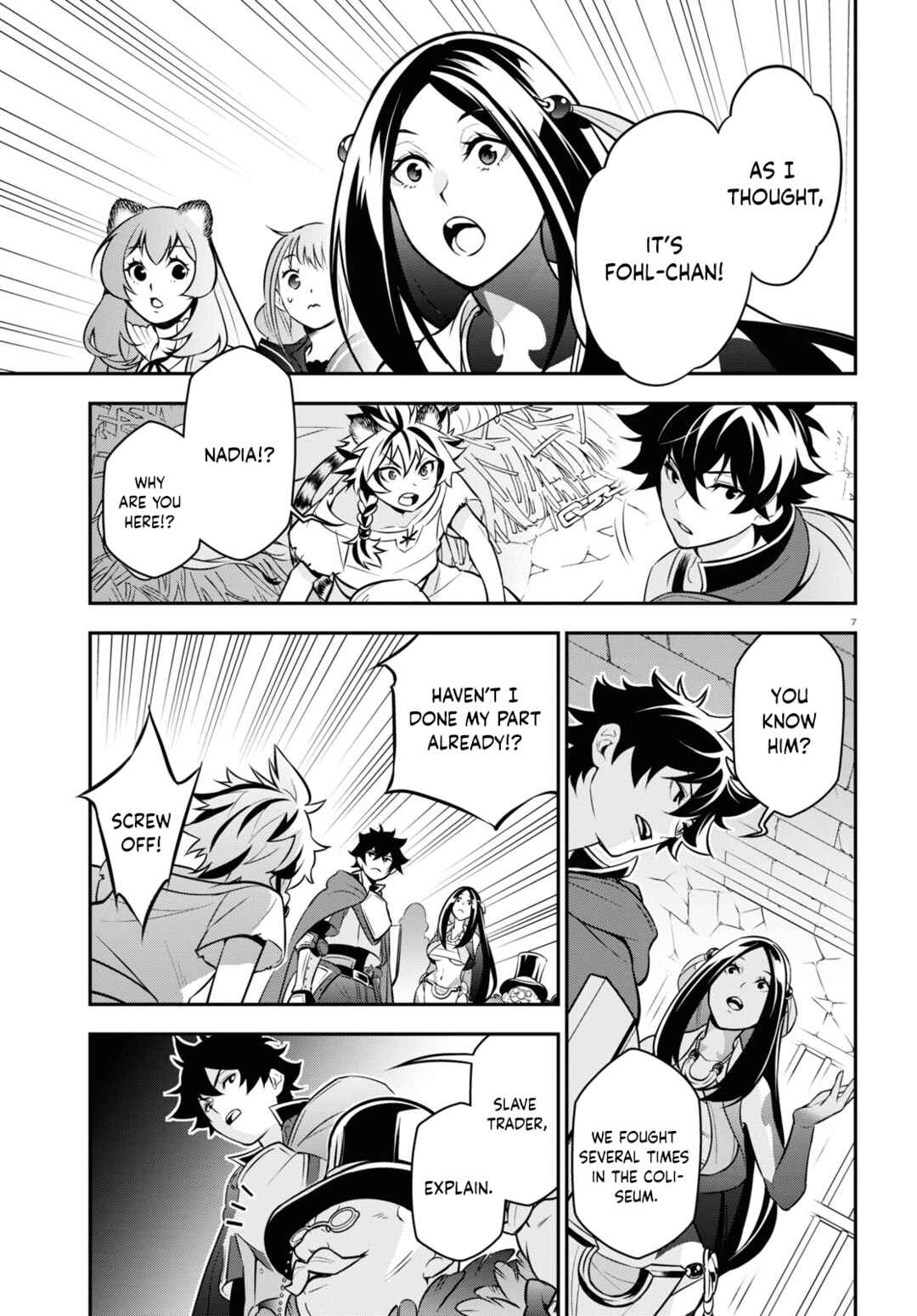 Page 14 Chapter 101 Tate no Yuusha no Nariagari