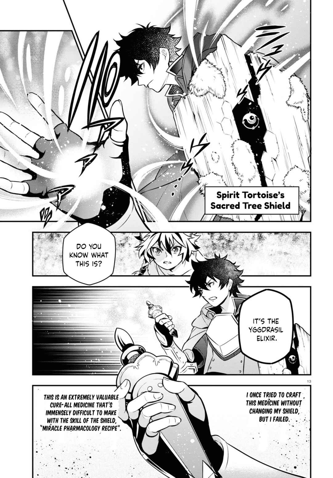 Page 20 Chapter 101 Tate no Yuusha no Nariagari