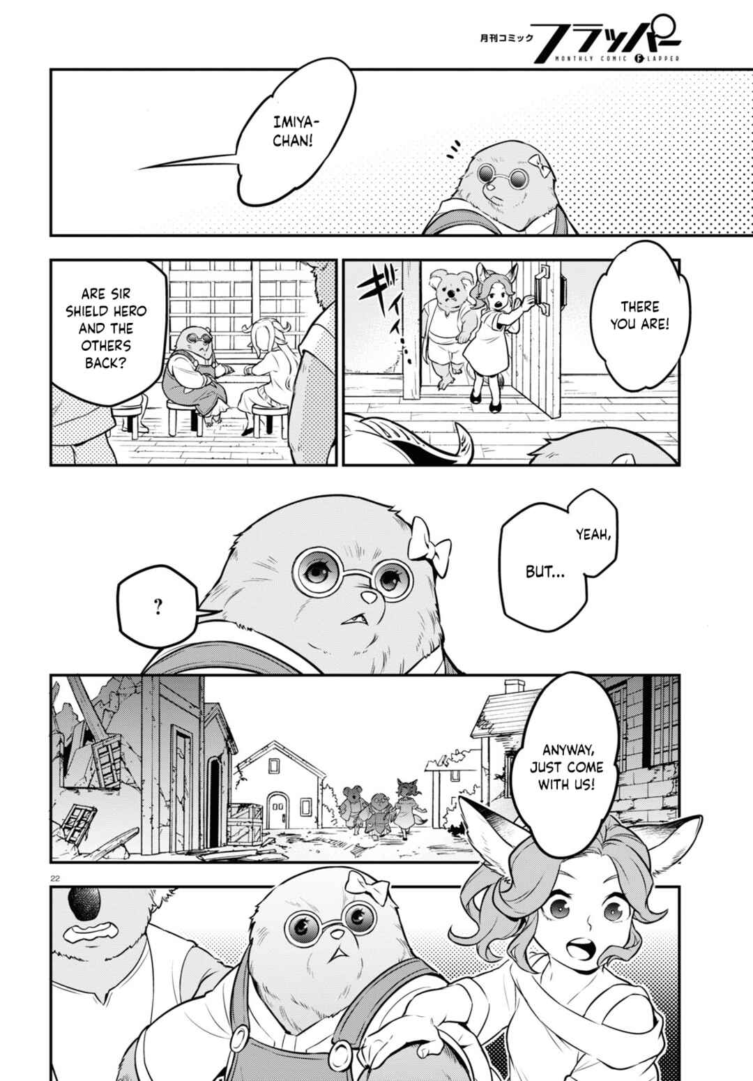 Page 29 Chapter 101 Tate no Yuusha no Nariagari