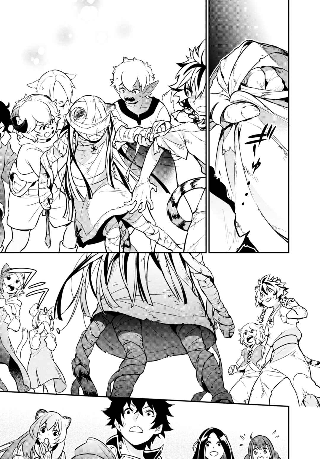 Page 35 Chapter 101 Tate no Yuusha no Nariagari