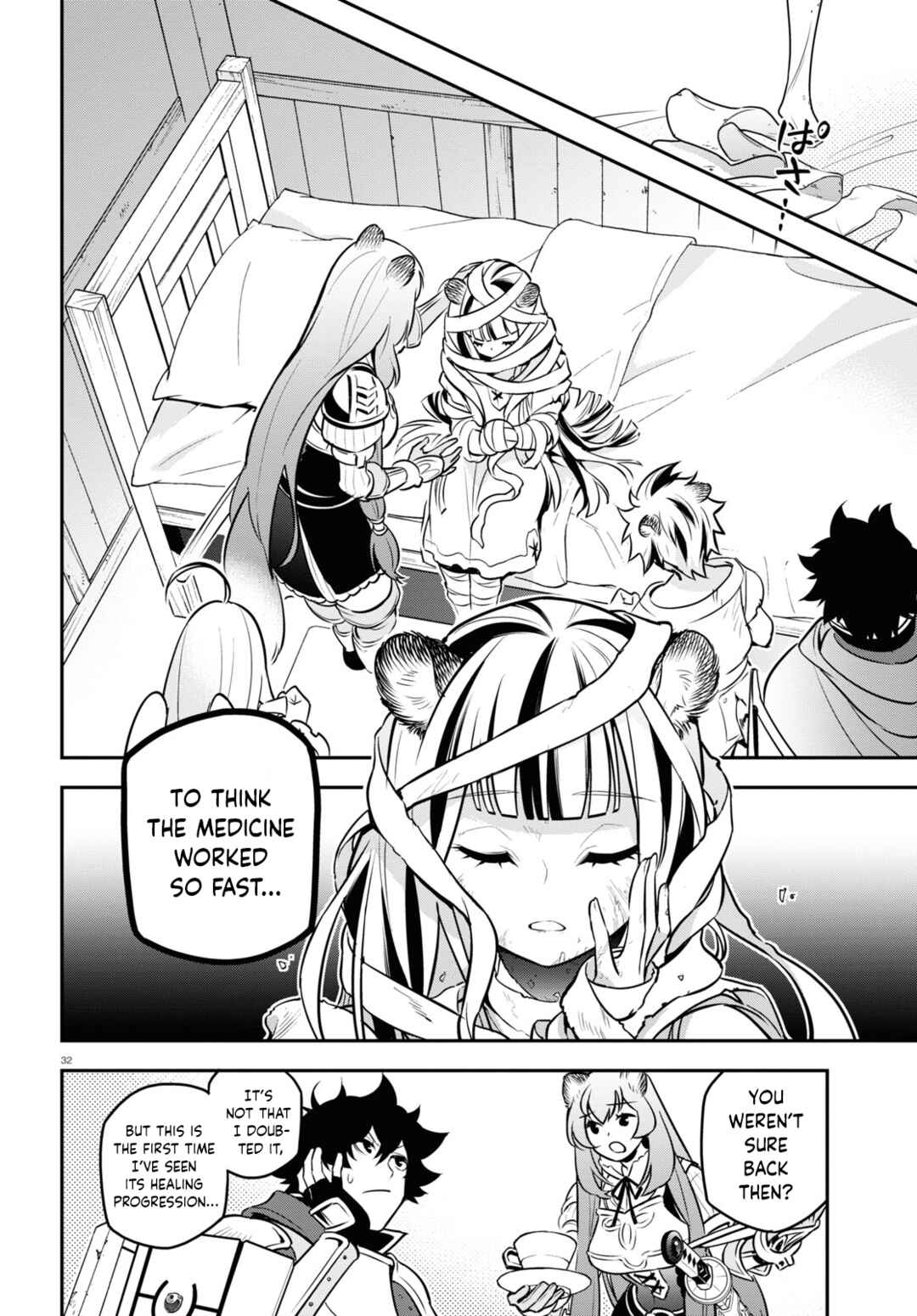 Page 39 Chapter 101 Tate no Yuusha no Nariagari