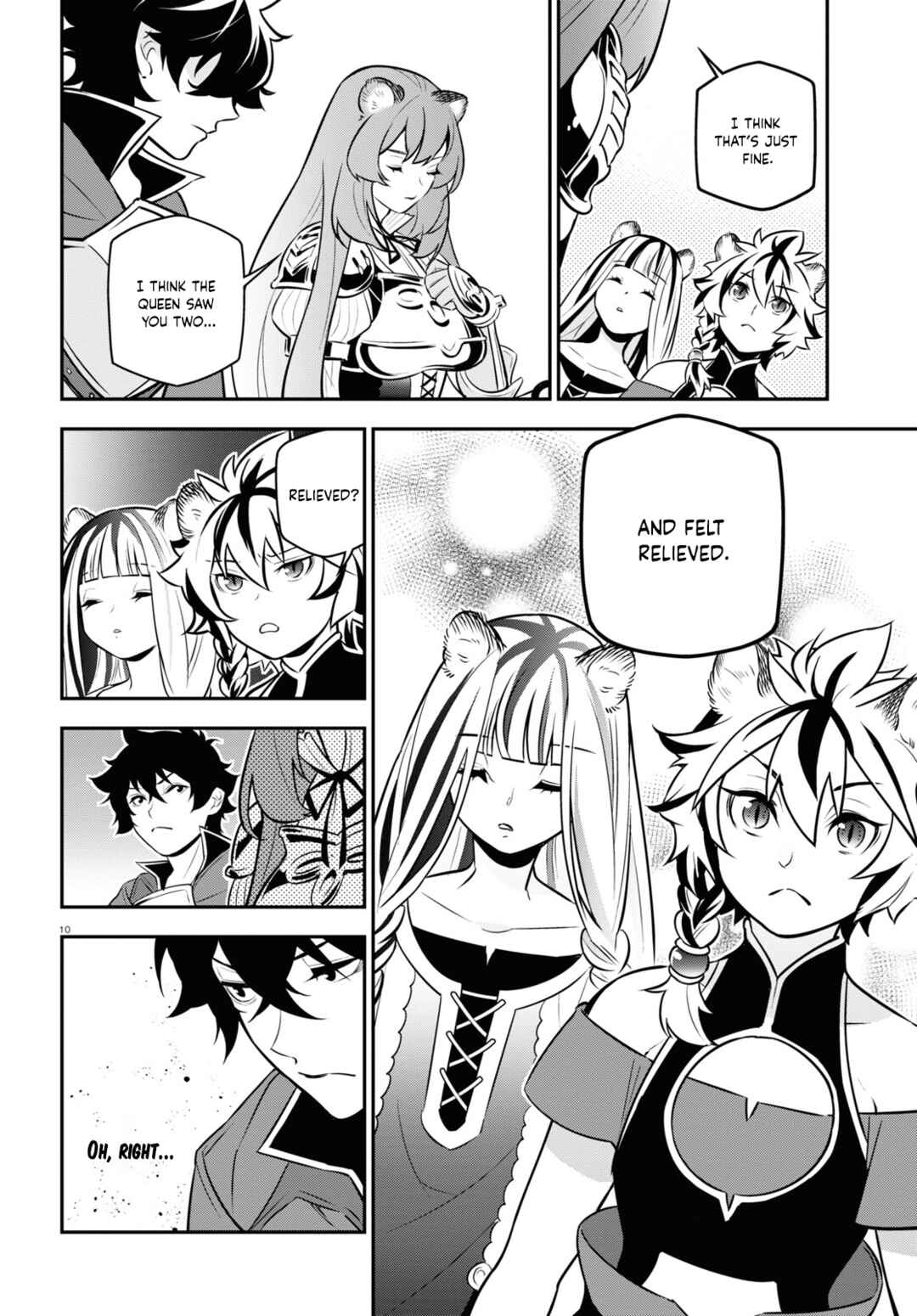 Page 11 Chapter 104 Tate no Yuusha no Nariagari