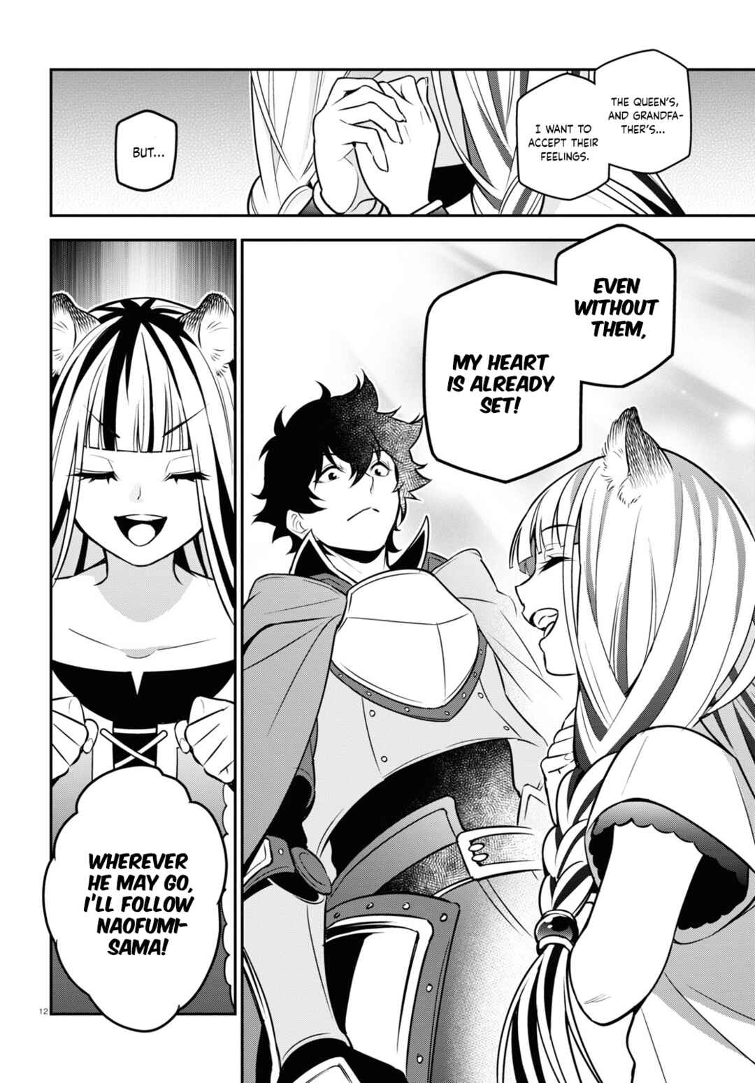 Page 13 Chapter 104 Tate no Yuusha no Nariagari