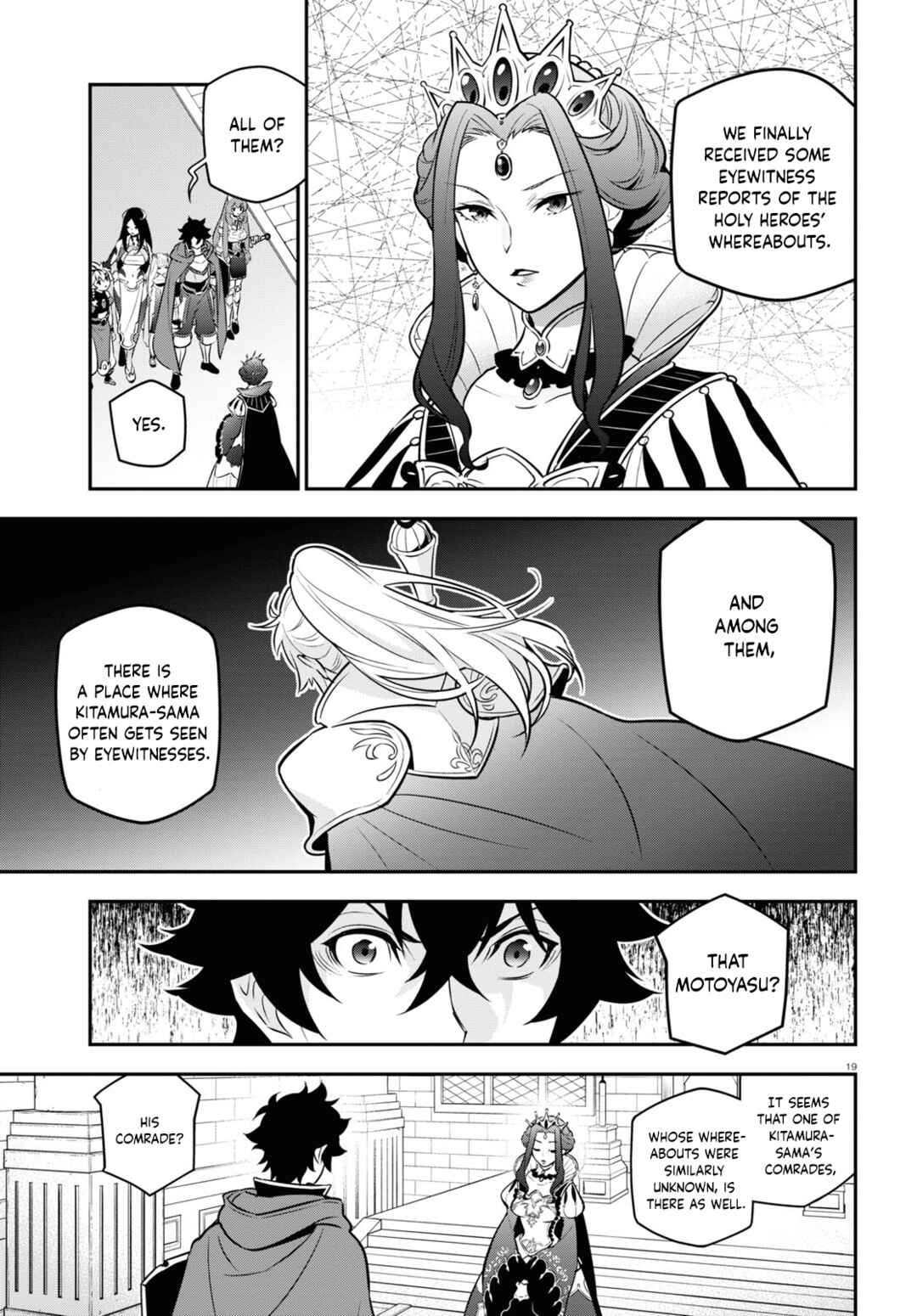 Page 20 Chapter 104 Tate no Yuusha no Nariagari