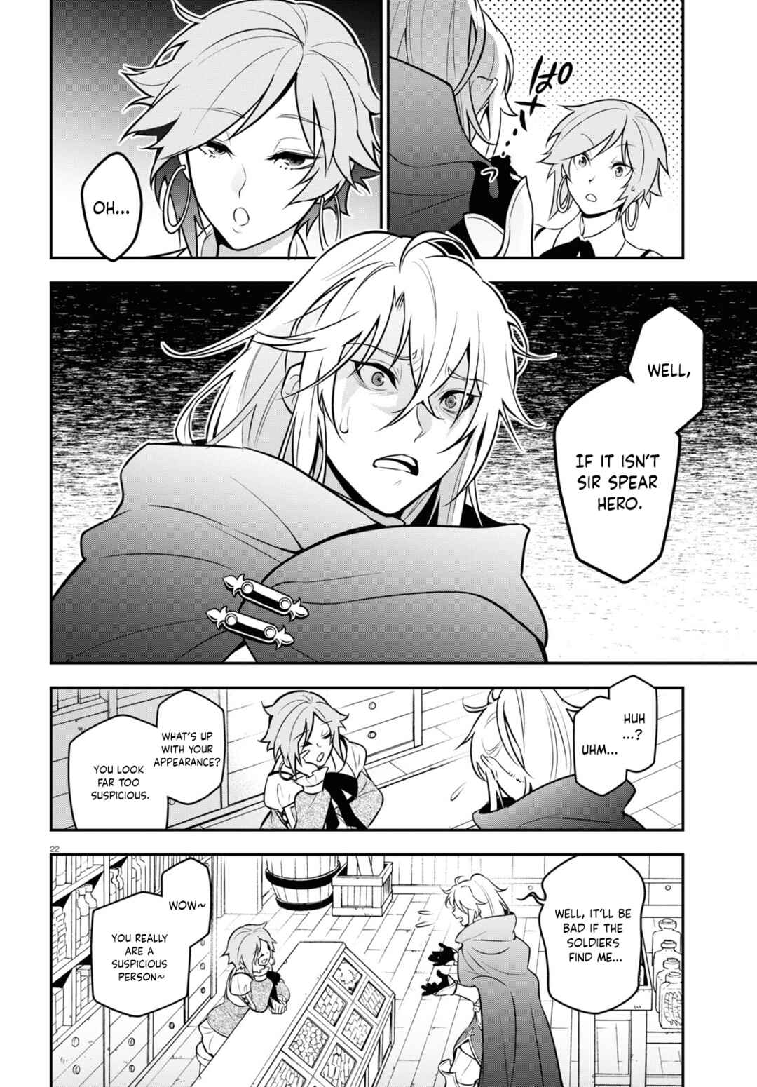 Page 23 Chapter 104 Tate no Yuusha no Nariagari