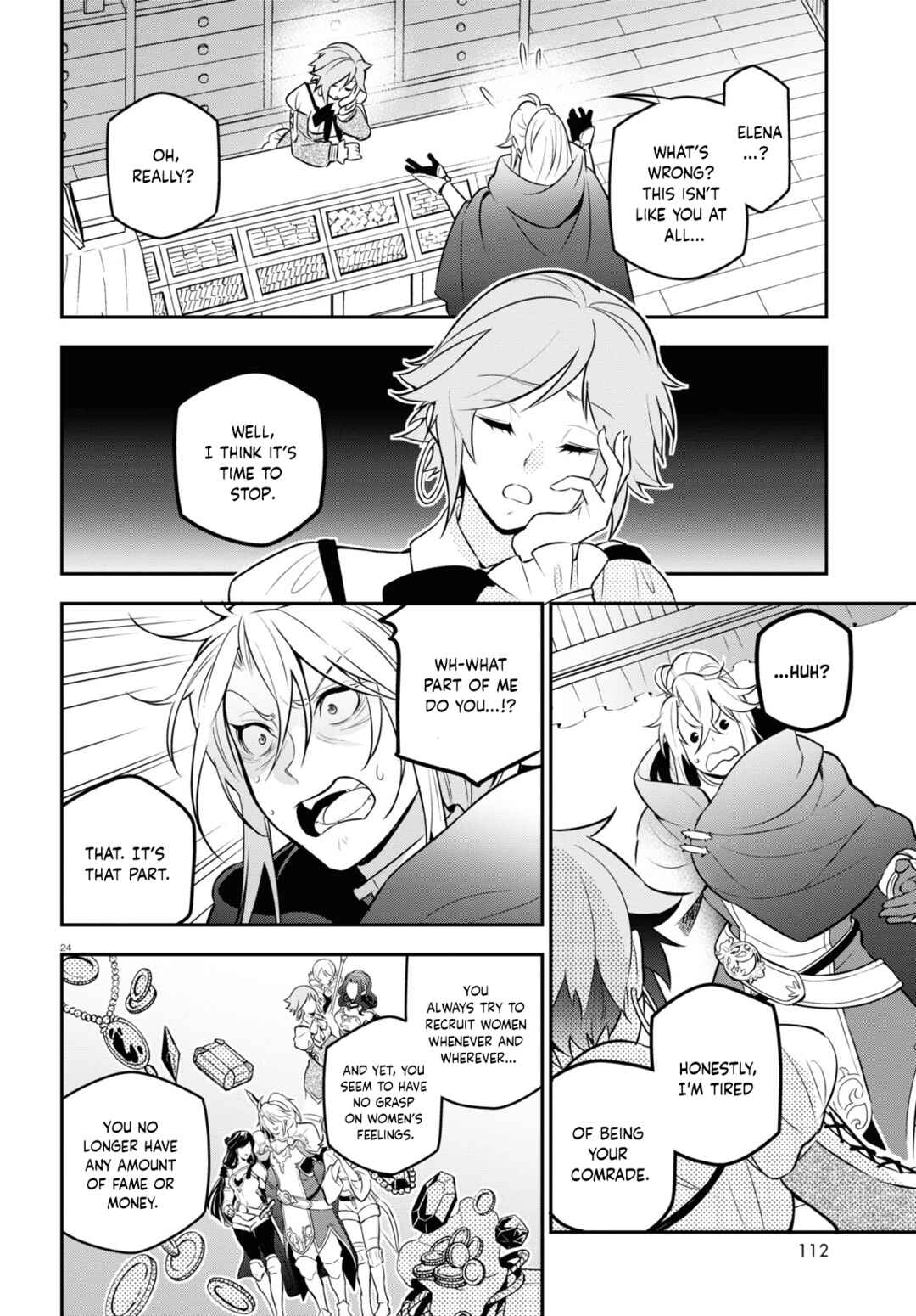 Page 25 Chapter 104 Tate no Yuusha no Nariagari
