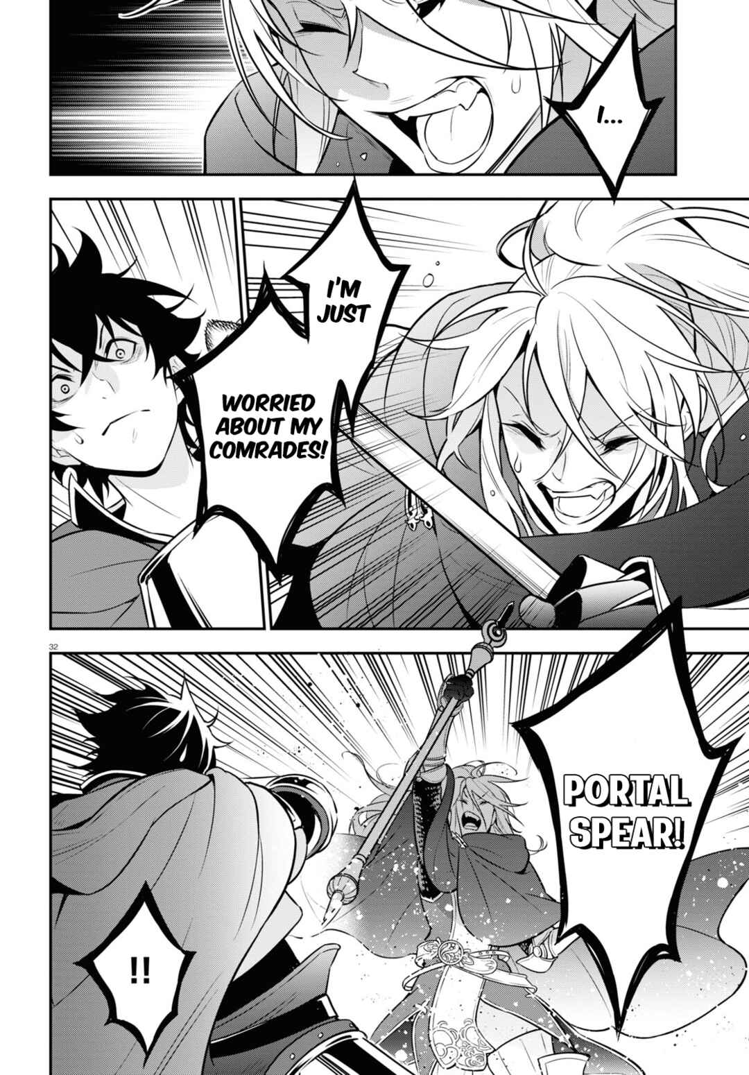 Page 33 Chapter 104 Tate no Yuusha no Nariagari