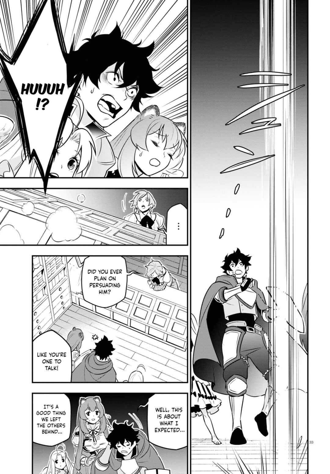 Page 34 Chapter 104 Tate no Yuusha no Nariagari