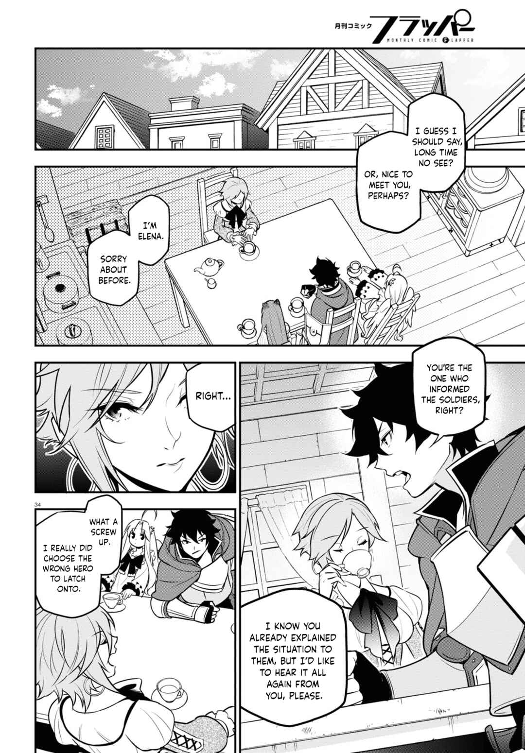 Page 35 Chapter 104 Tate no Yuusha no Nariagari