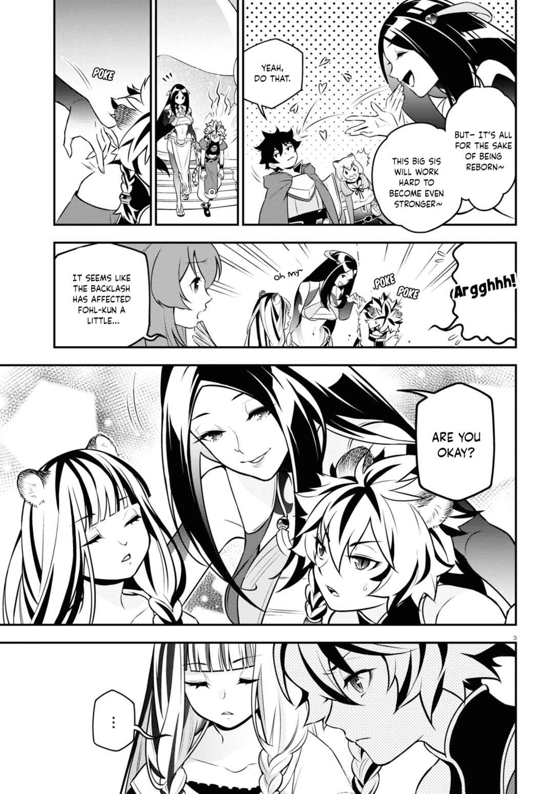 Page 4 Chapter 104 Tate no Yuusha no Nariagari