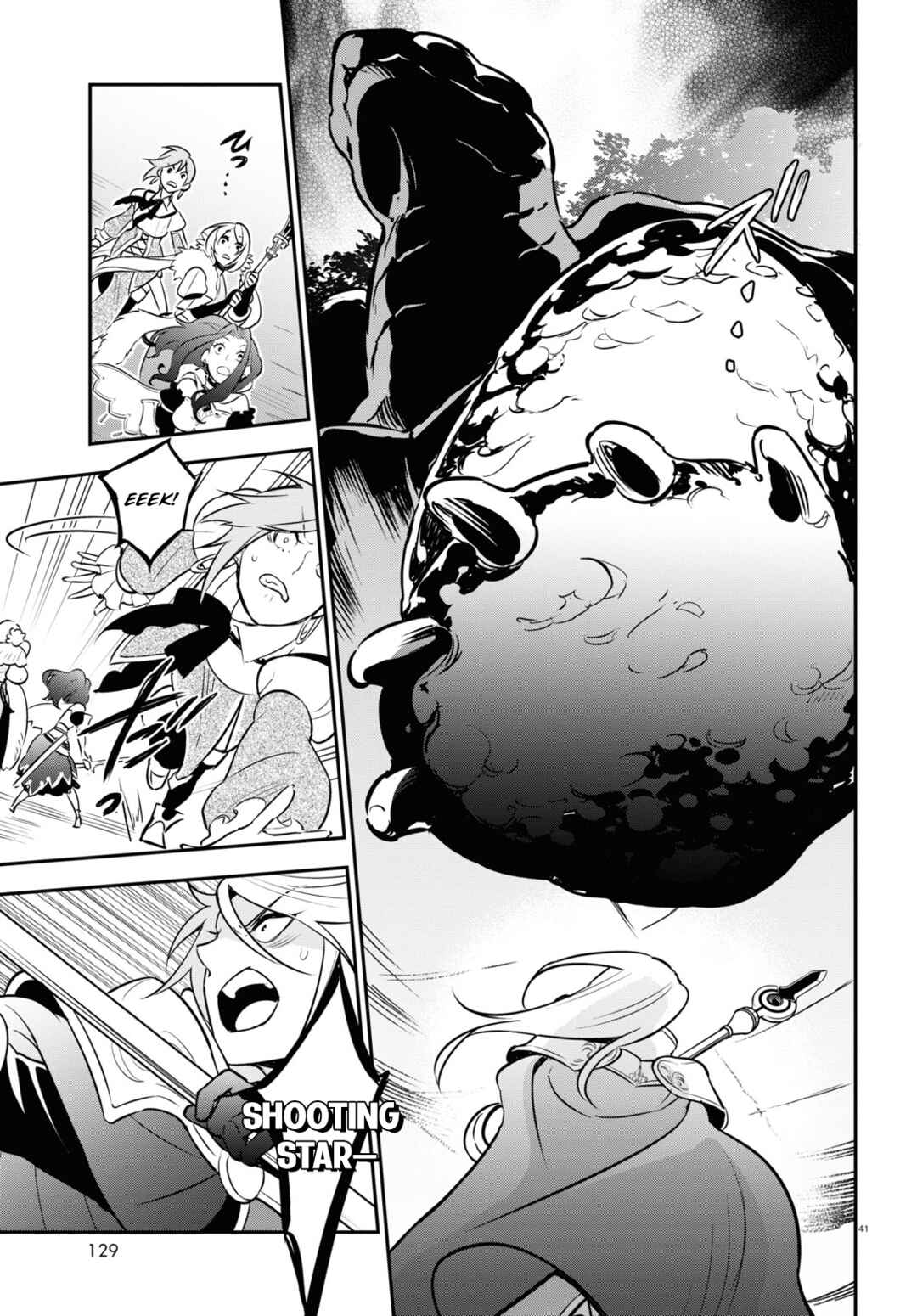 Page 42 Chapter 104 Tate no Yuusha no Nariagari