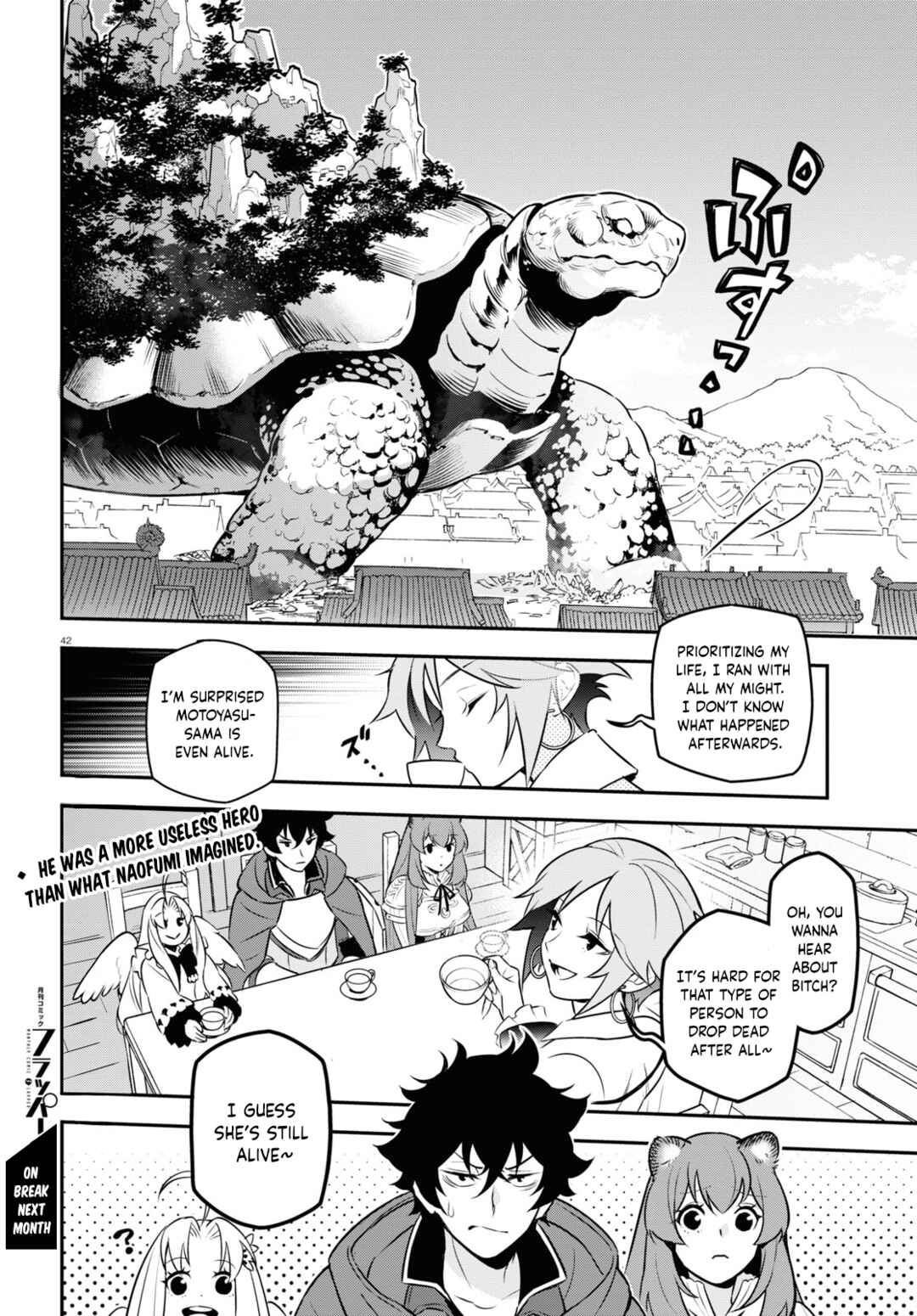 Page 43 Chapter 104 Tate no Yuusha no Nariagari