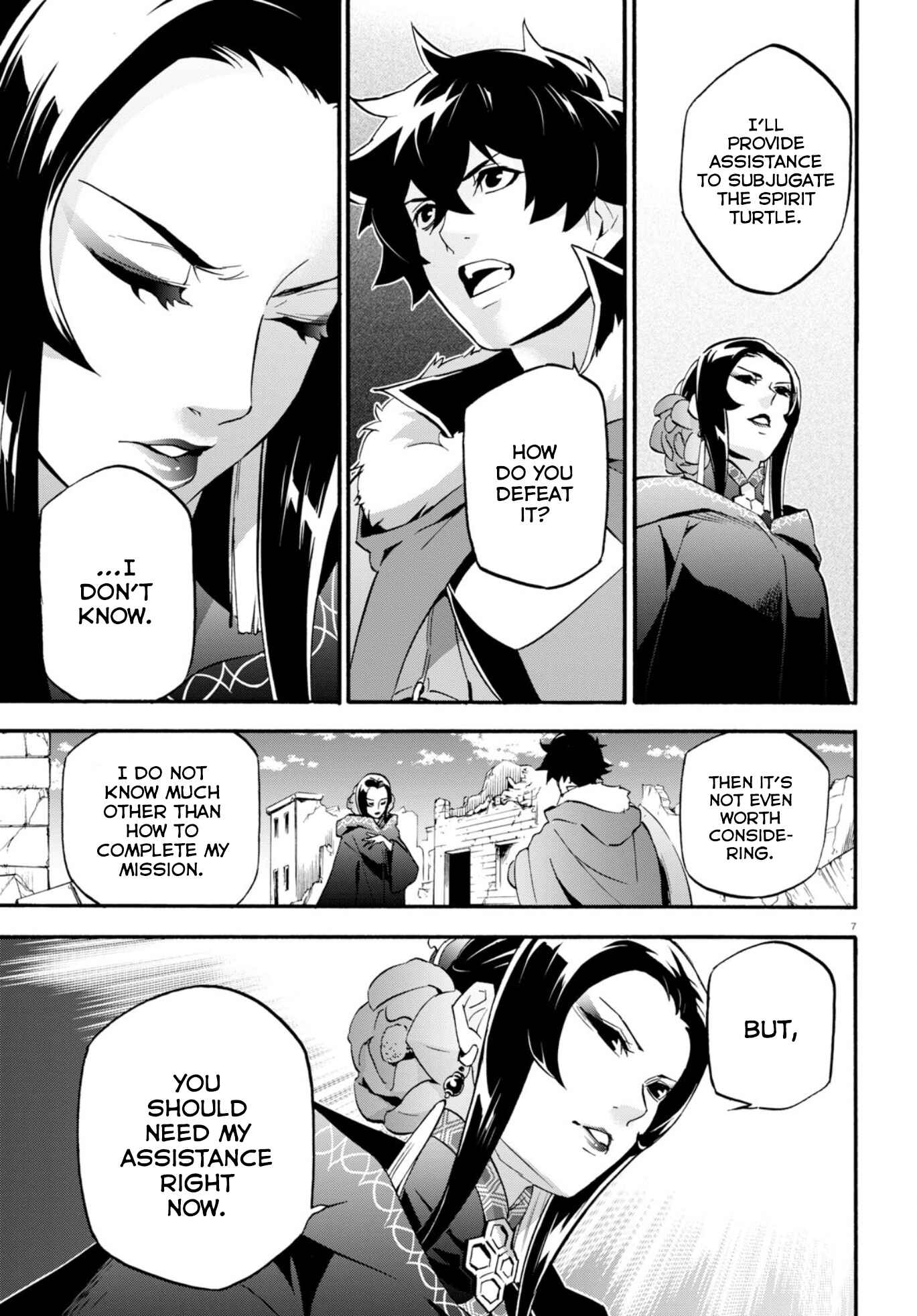Page 11 Chapter 54 Tate no Yuusha no Nariagari