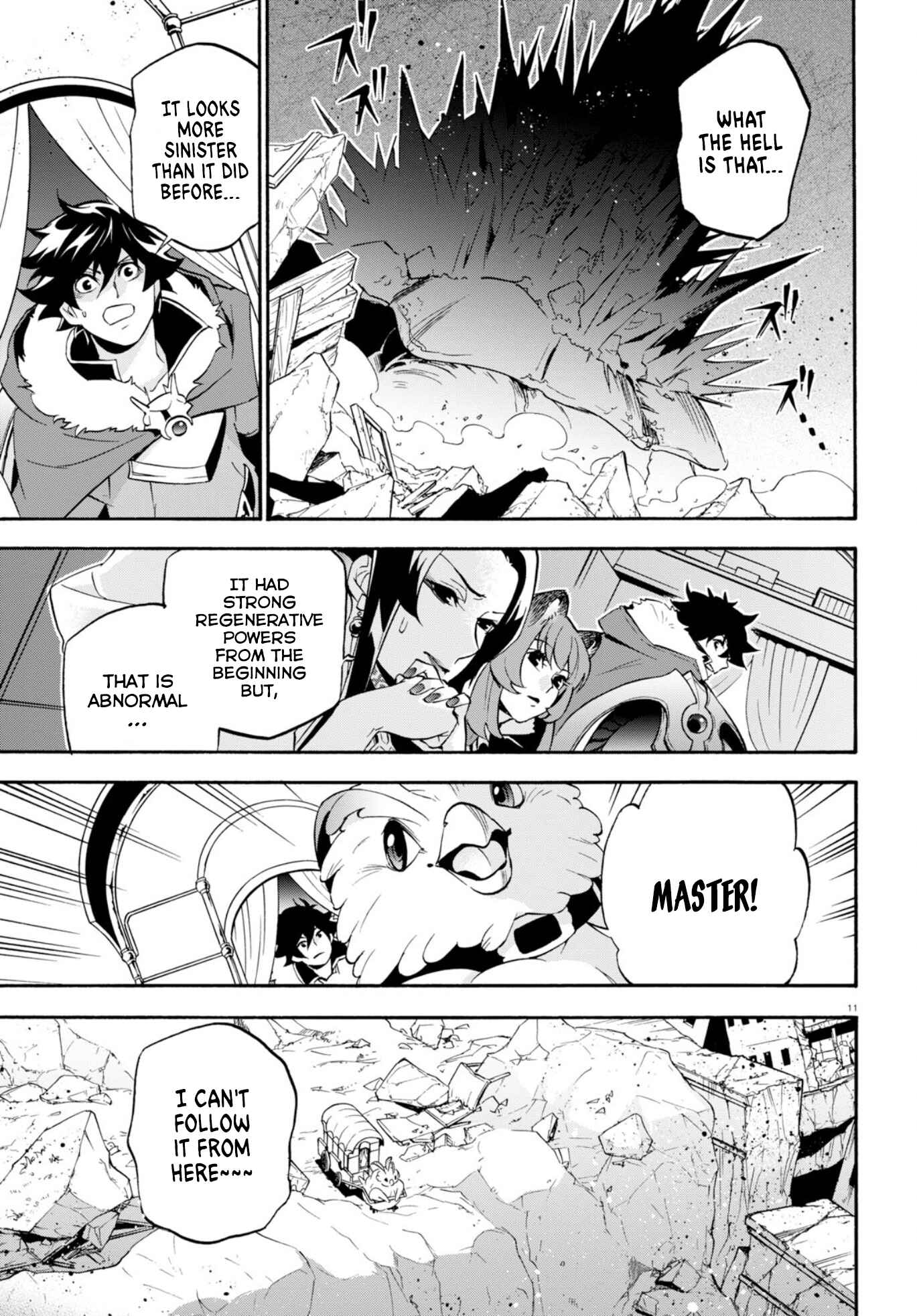 Page 14 Chapter 54 Tate no Yuusha no Nariagari