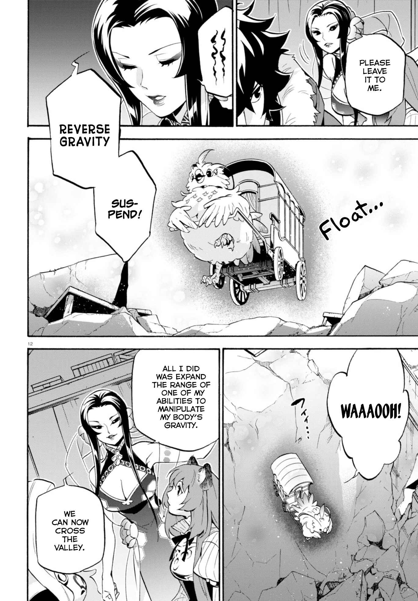 Page 15 Chapter 54 Tate no Yuusha no Nariagari